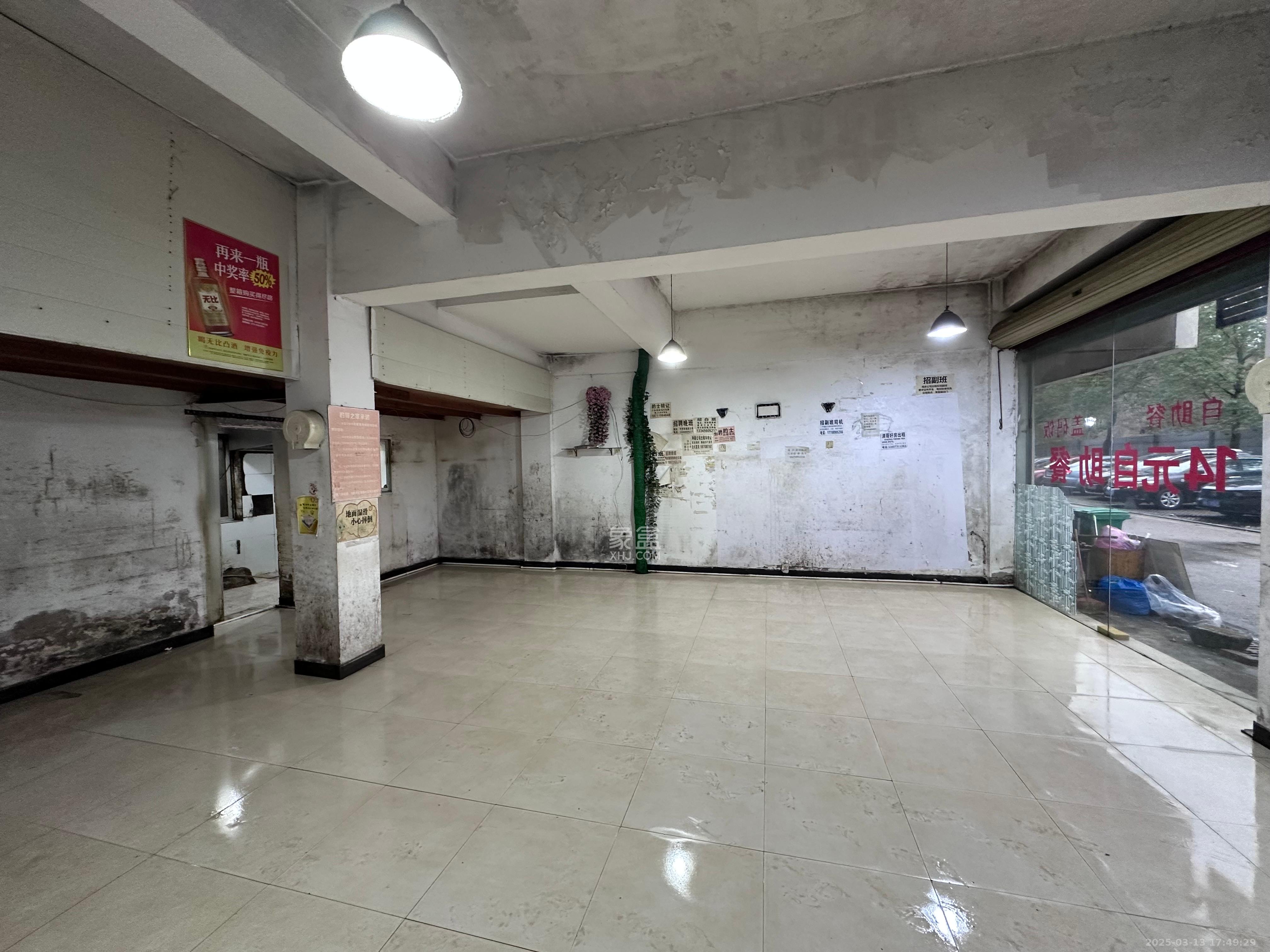 金谷小区 1室0厅0卫 3500.0元/月 金谷小区 1室0厅0卫 3500.0元/月室内图