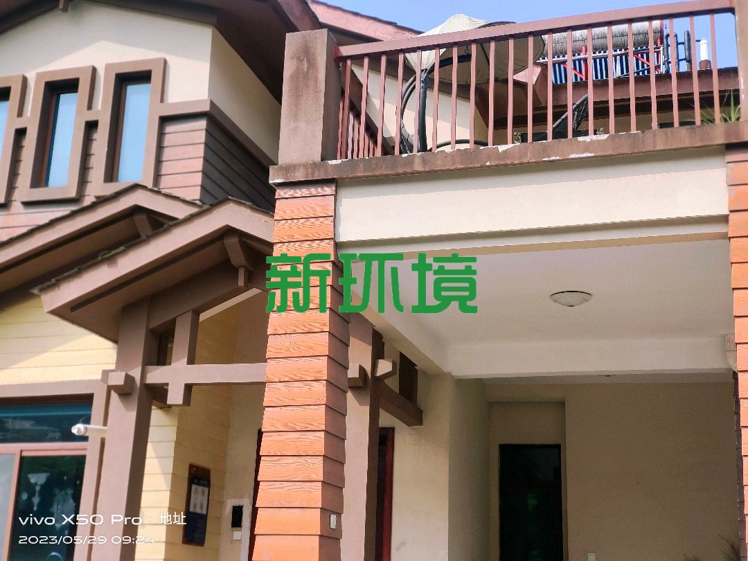 碧桂园  6室2厅2卫   248.00万客厅