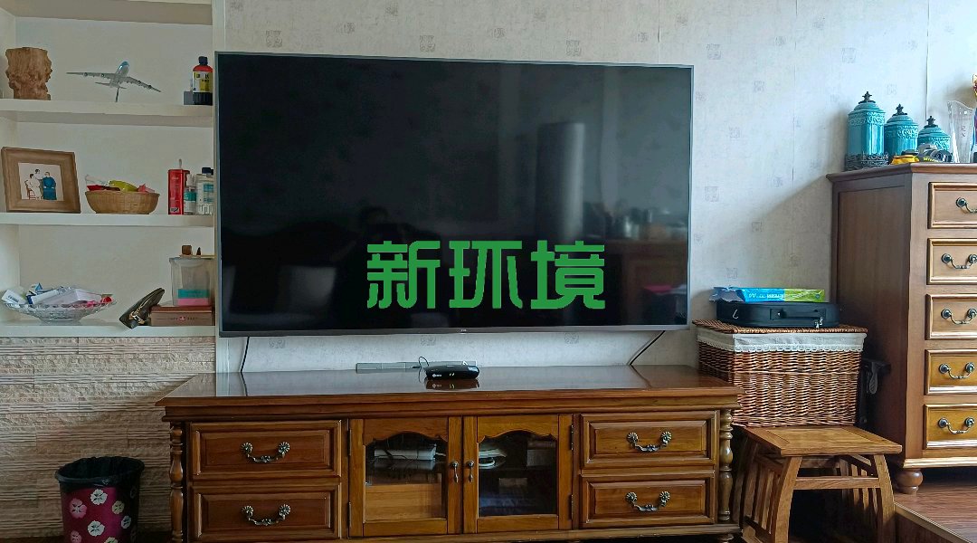 广和金华苑  4室2厅2卫   70.00万客厅
