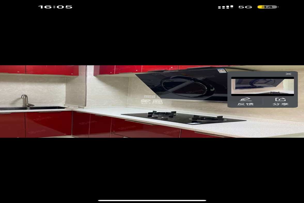 中国铁建金色蓝庭 1室2厅1卫 1300.0元/月 中国铁建金色蓝庭 1室2厅1卫 1300.0元/月室内图