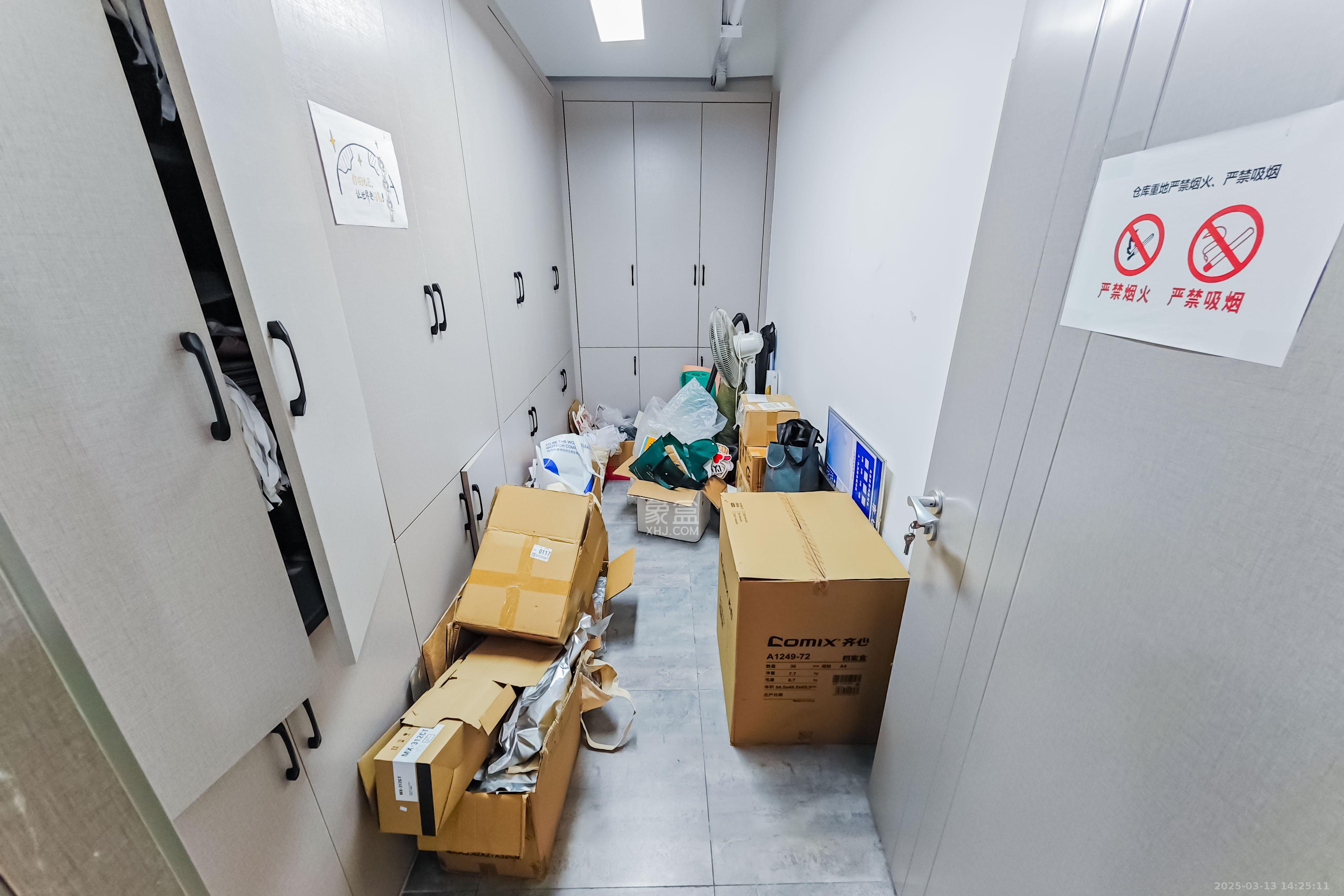 万坤图财富广场   424.0㎡     25200.00元/月室内图