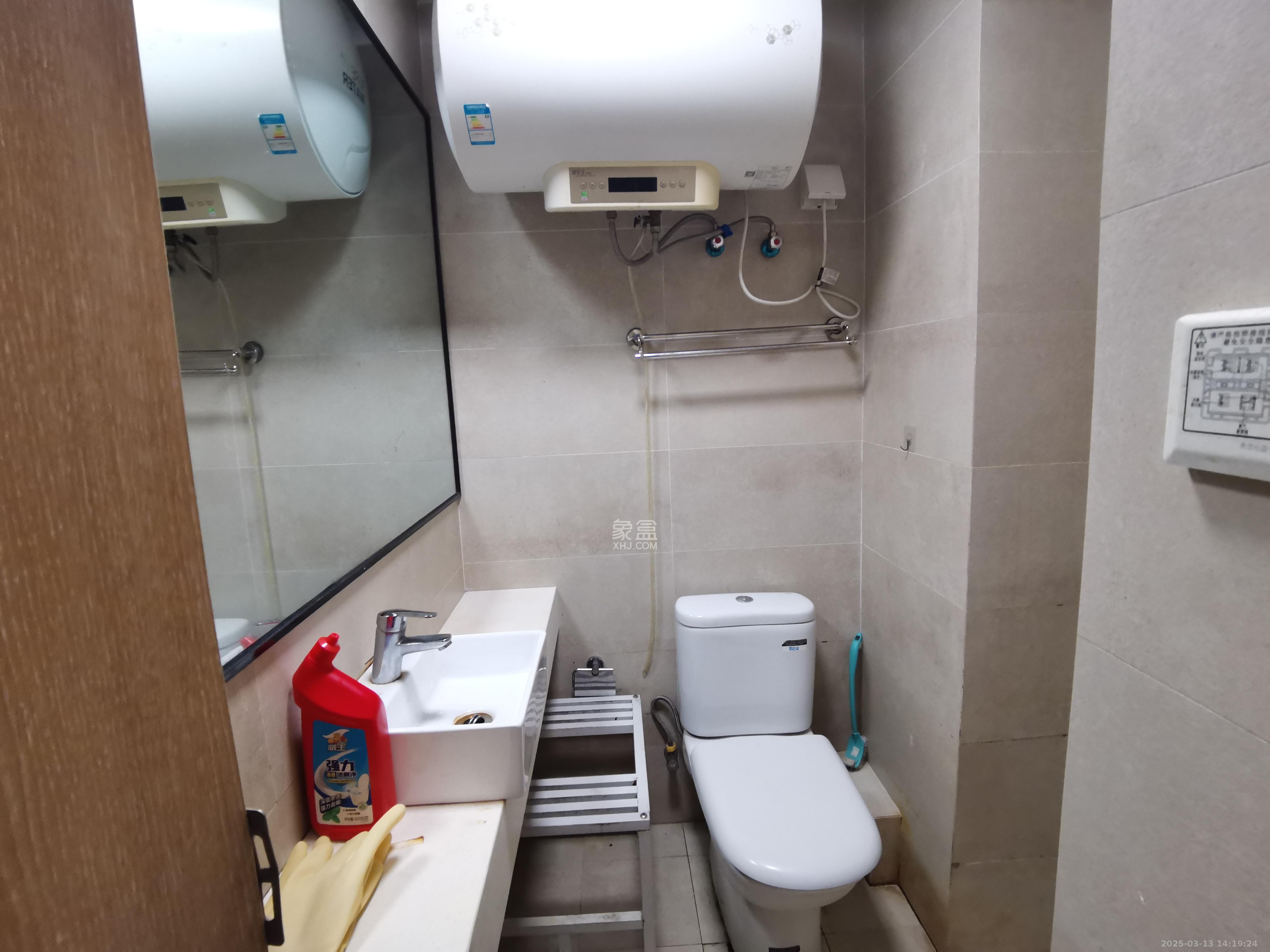 兰亭湾畔  1室1厅1卫   900.00元/月室内图
