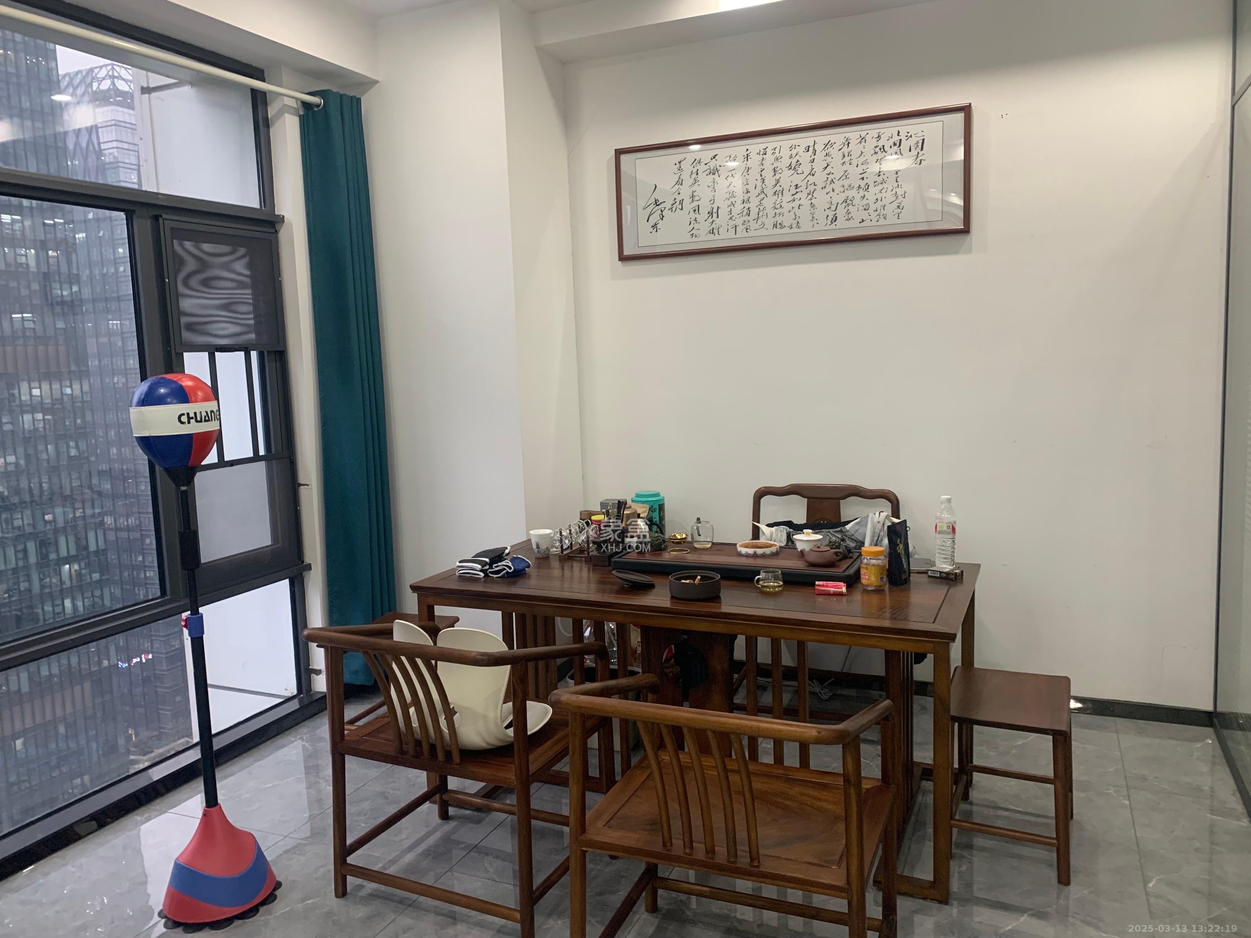 启迪协信中心  1室1厅1卫   3000.00元/月室内图