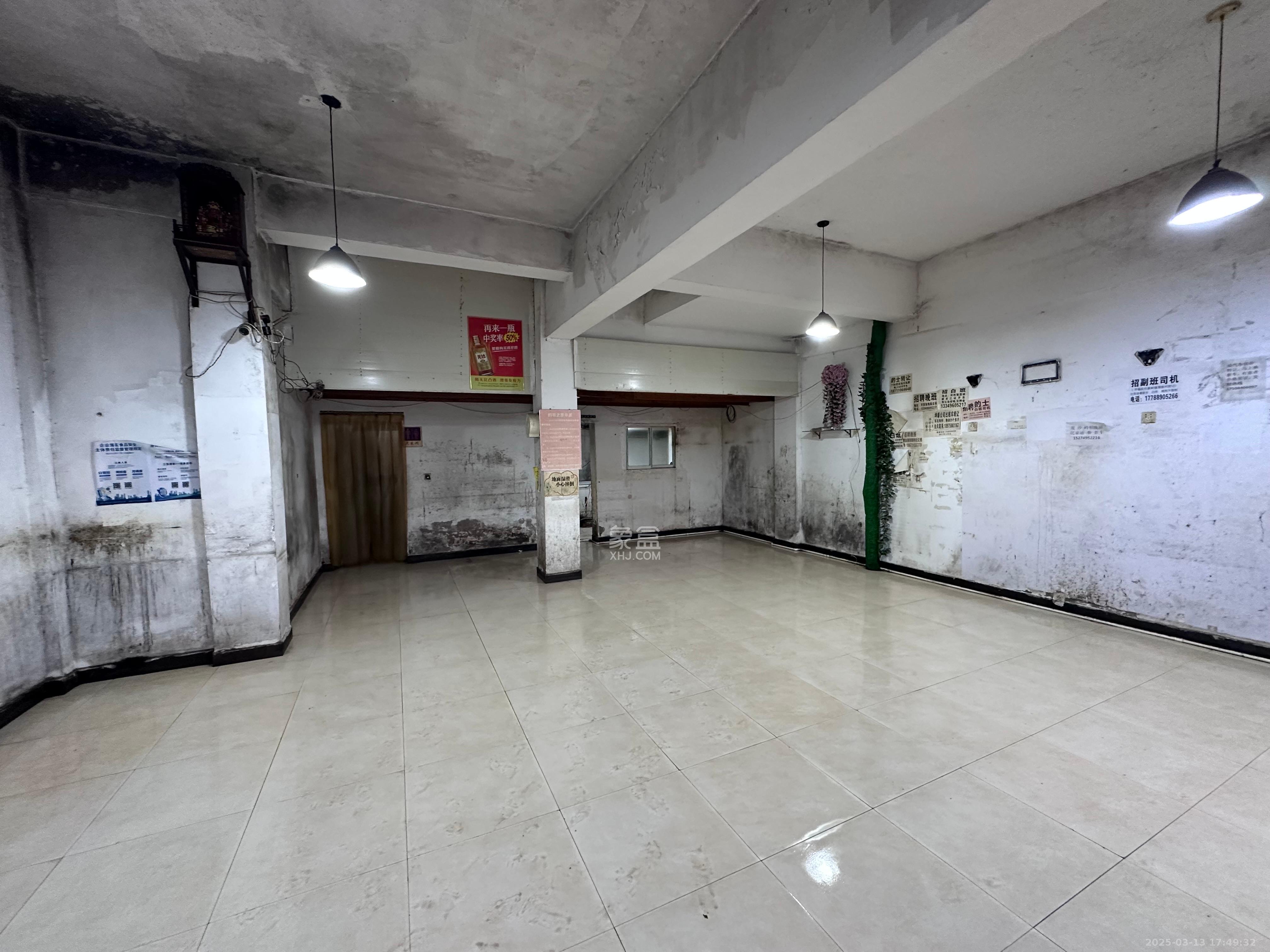 金谷小区 1室0厅0卫 3500.0元/月 金谷小区 1室0厅0卫 3500.0元/月室内图