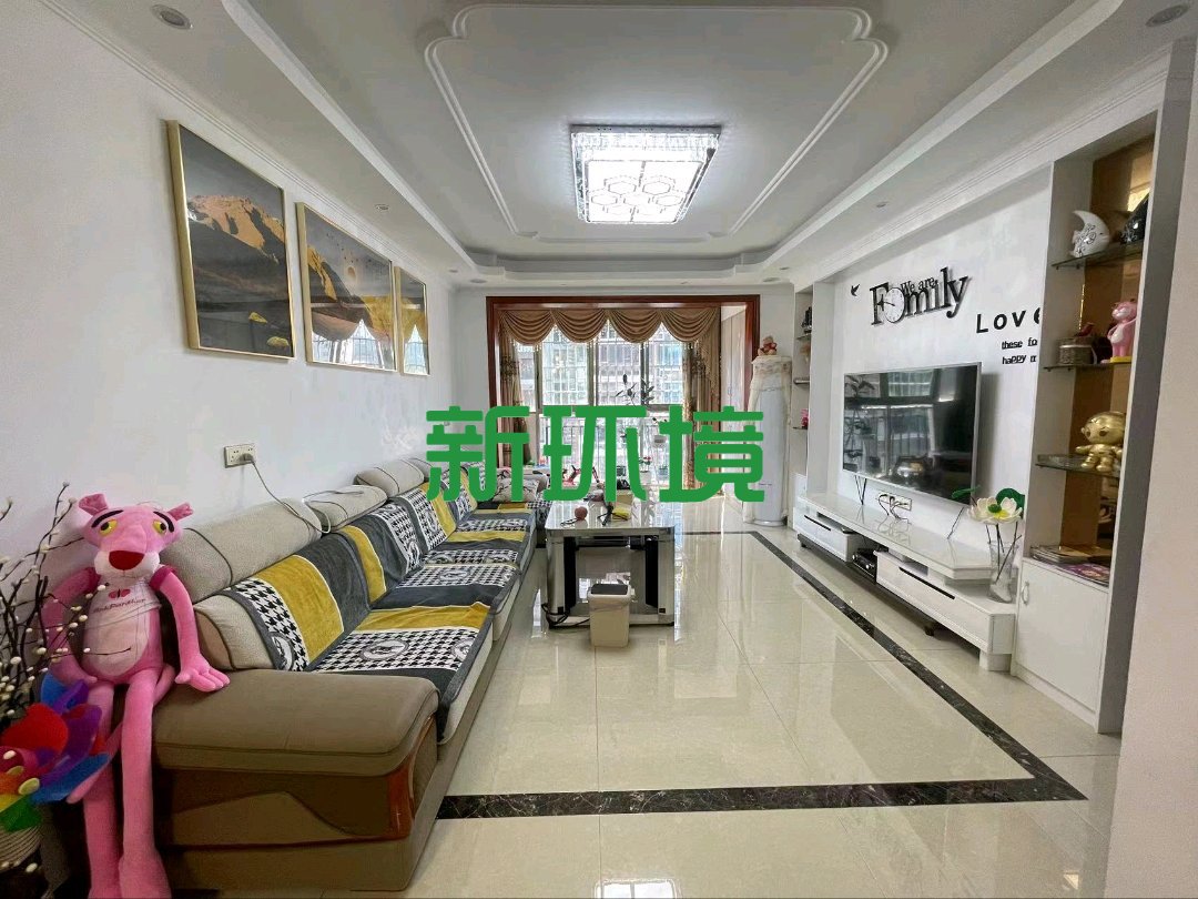 东方明珠  3室2厅2卫   63.80万客厅