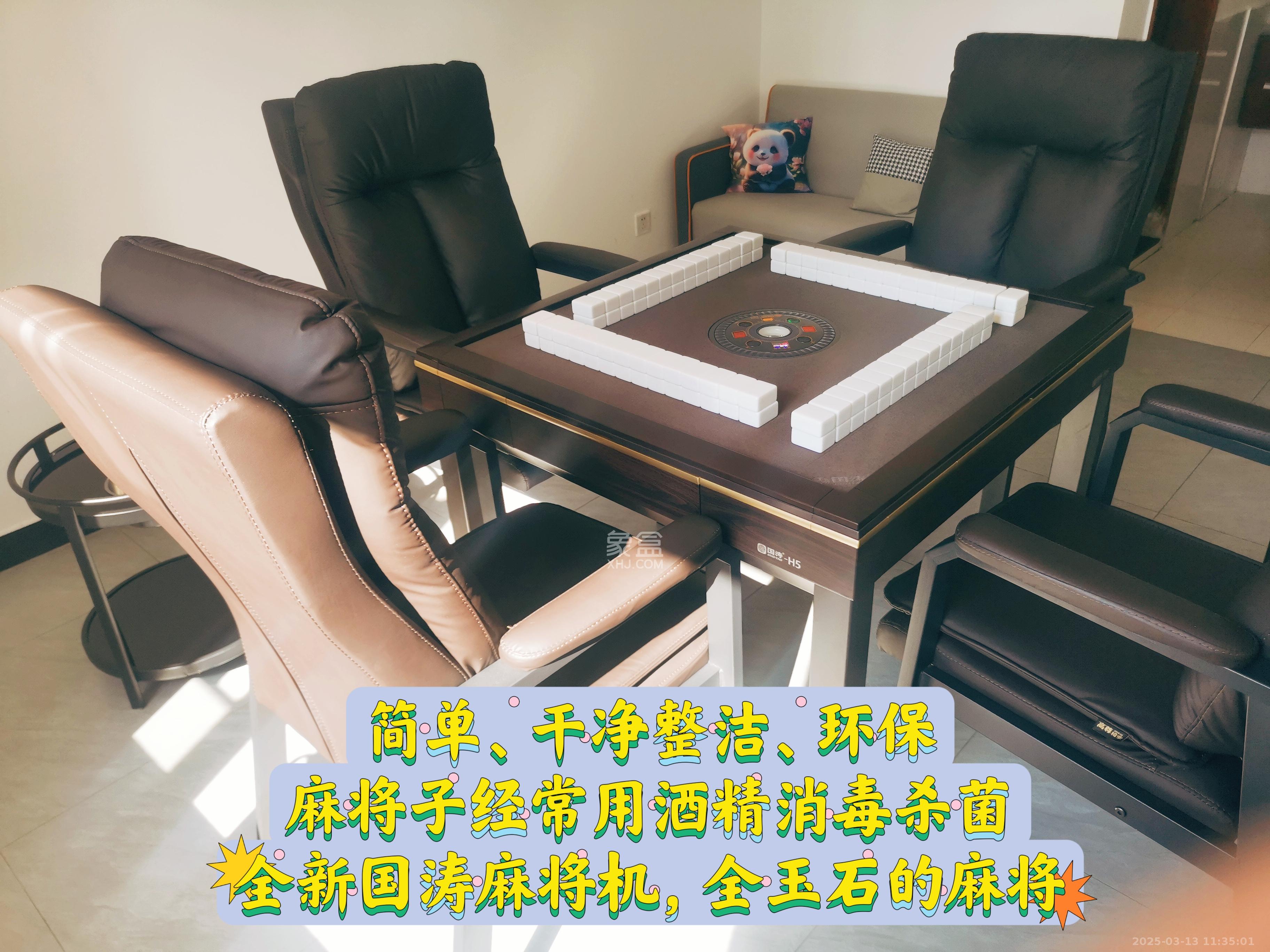 新时代广场 1室2厅1卫 3280.0元/月 新时代广场 1室2厅1卫 3280.0元/月室内图