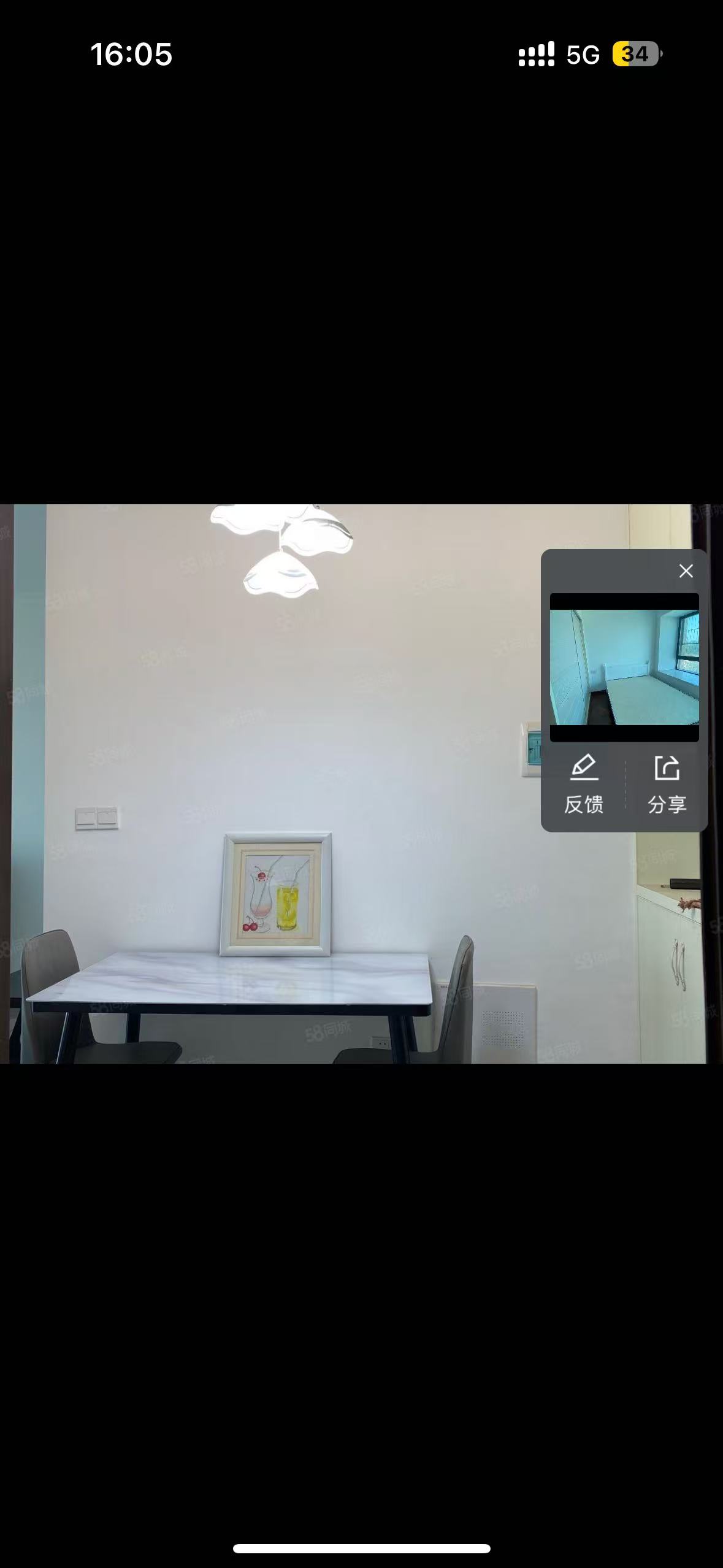 中国铁建金色蓝庭 1室2厅1卫 1300.0元/月 中国铁建金色蓝庭 1室2厅1卫 1300.0元/月室内图