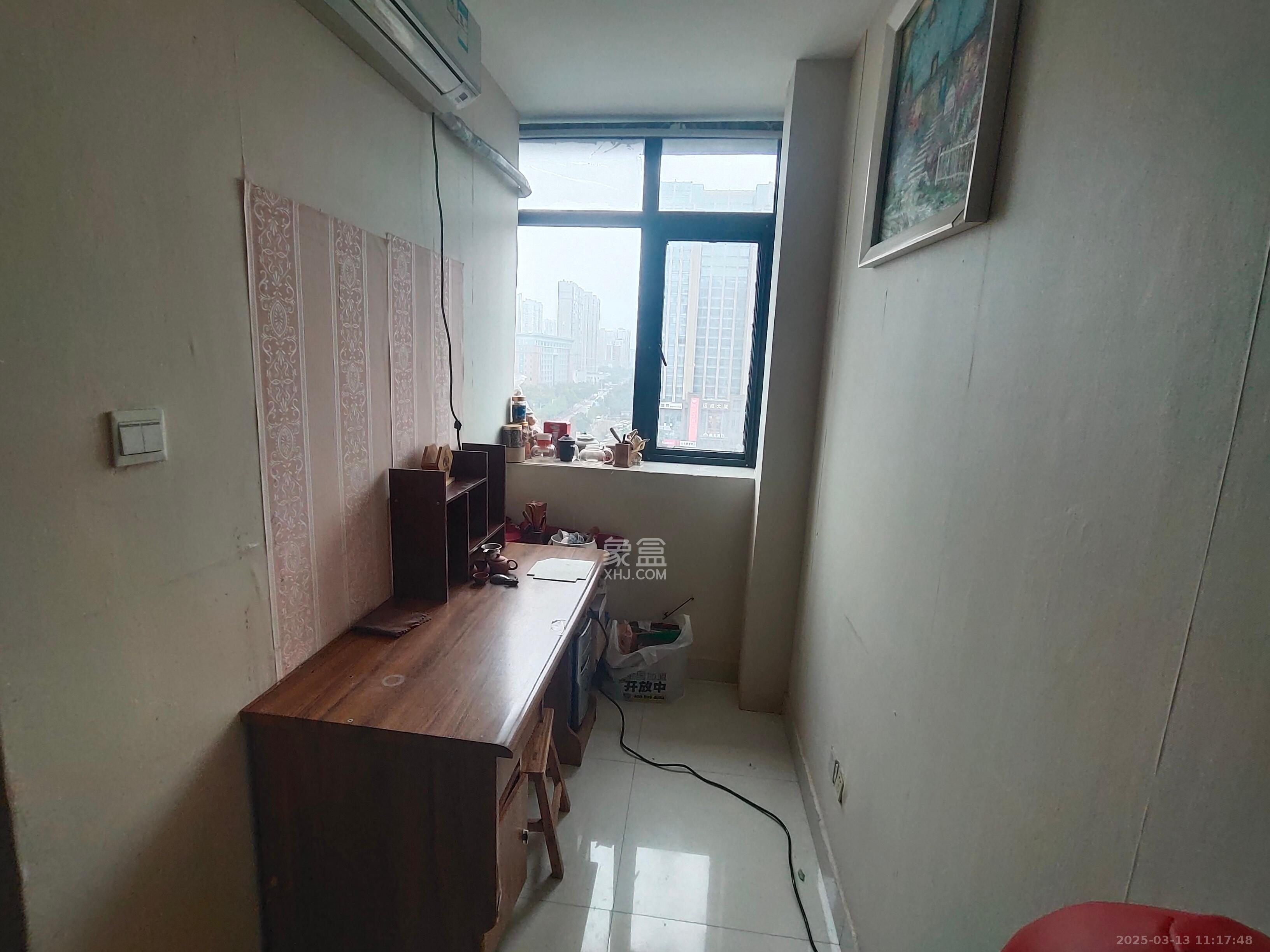 鑫远杰座  2室2厅1卫   2200.00元/月室内图
