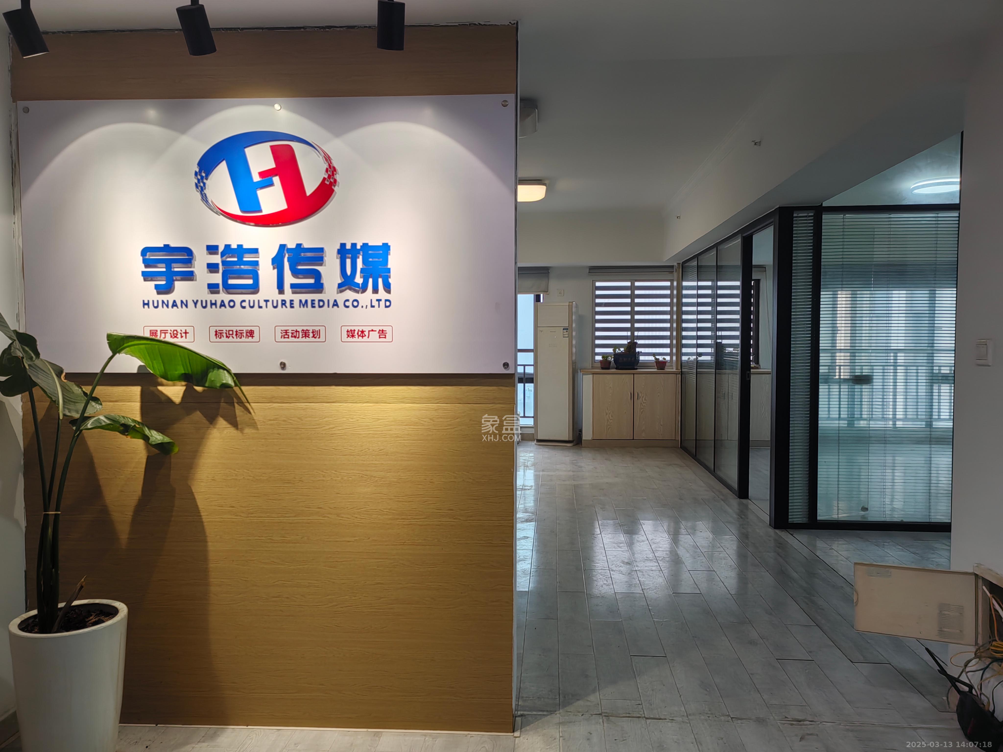 星大峰汇商务楼 1室1厅1卫 2980.0元/月 星大峰汇商务楼 1室1厅1卫 2980.0元/月室内图