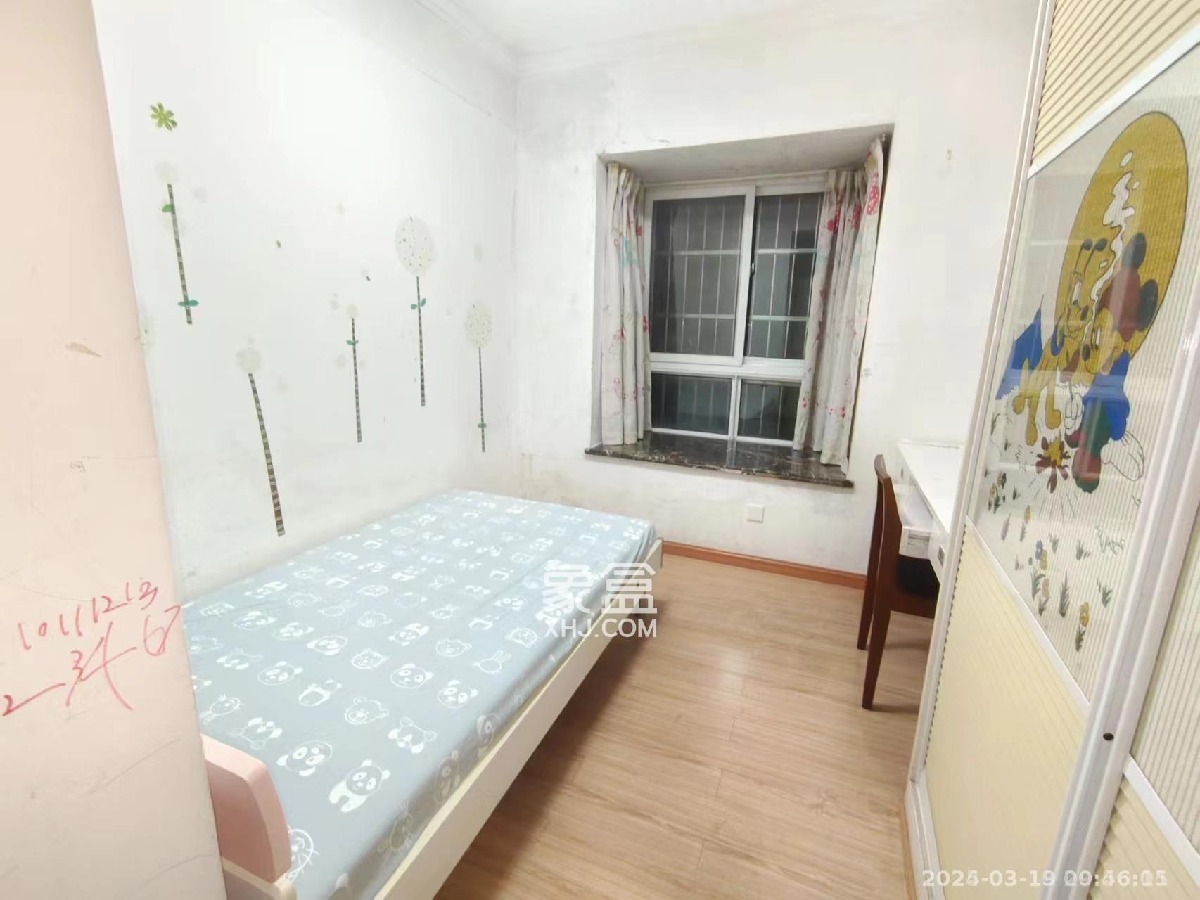 活力康城 2室2厅1卫 2700.0元/月 活力康城 2室2厅1卫 2700.0元/月室内图