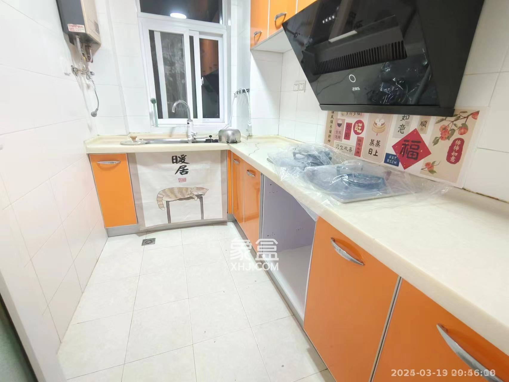 活力康城 2室2厅1卫 2700.0元/月 活力康城 2室2厅1卫 2700.0元/月室内图