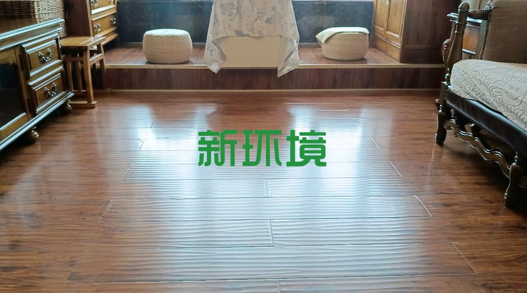 广和金华苑  4室2厅2卫   70.00万客厅