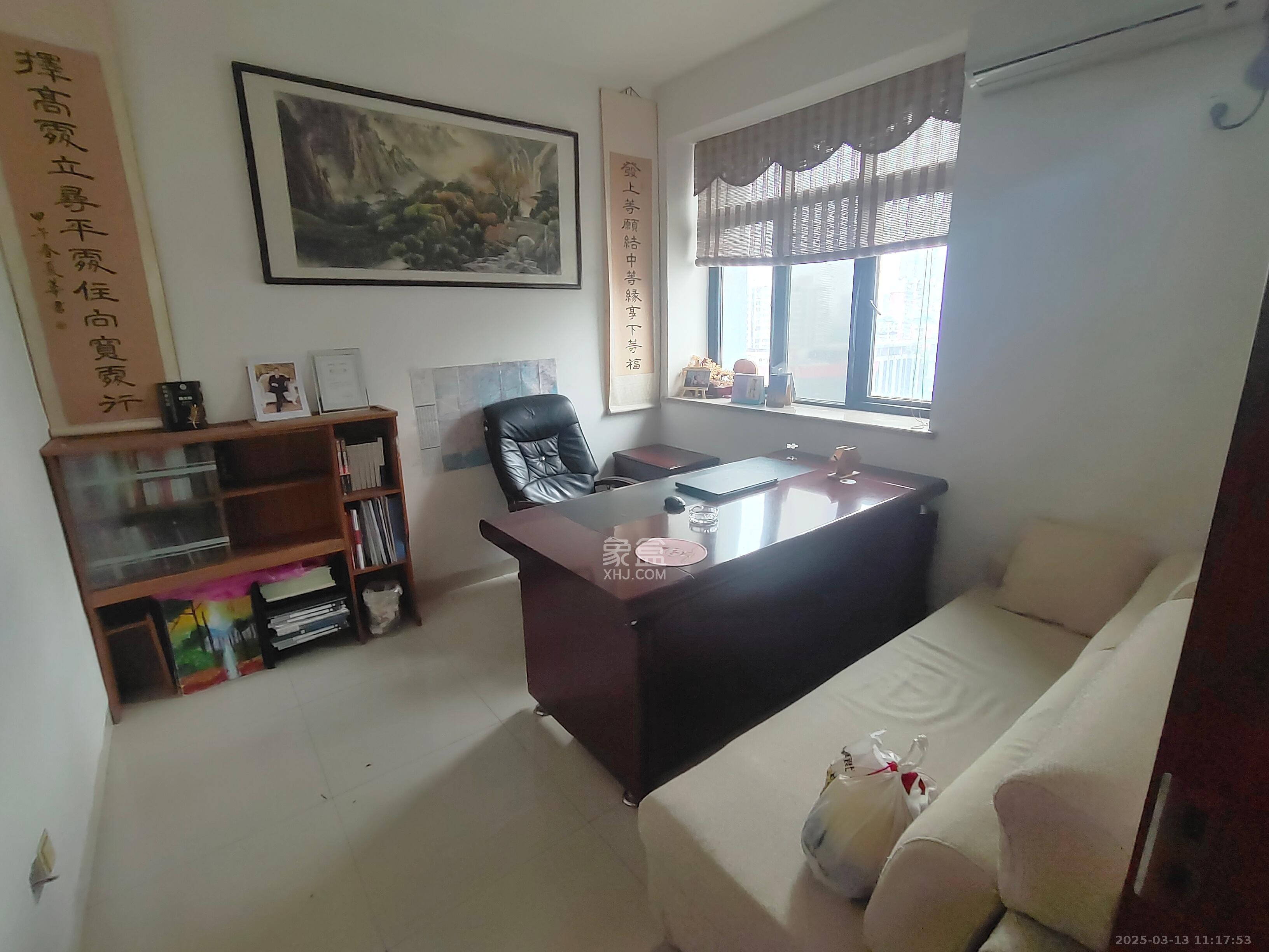 鑫远杰座  2室2厅1卫   2200.00元/月室内图