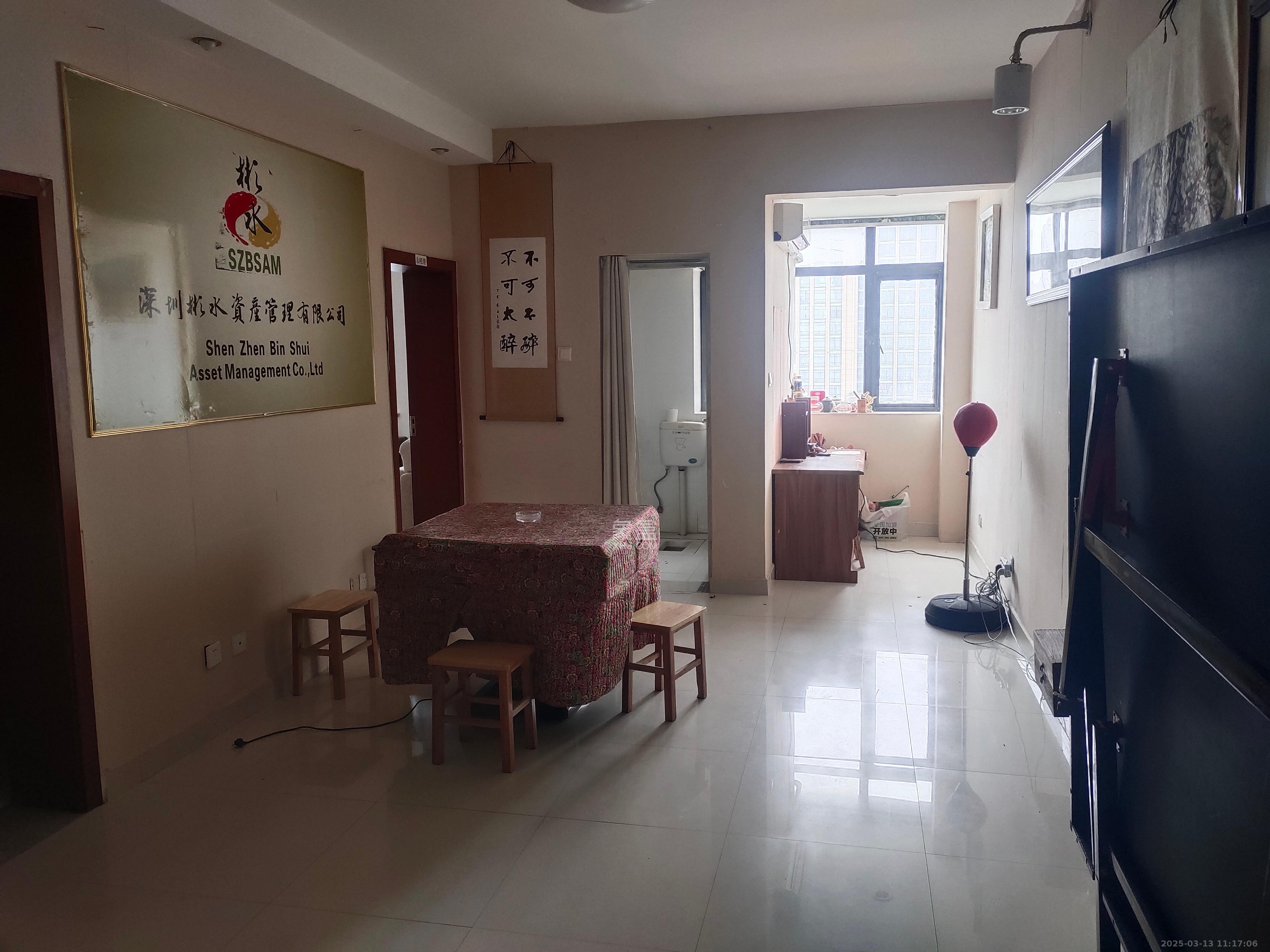 鑫远杰座  2室2厅1卫    2200.0元/月 鑫远杰座  2室2厅1卫    2200.0元/月