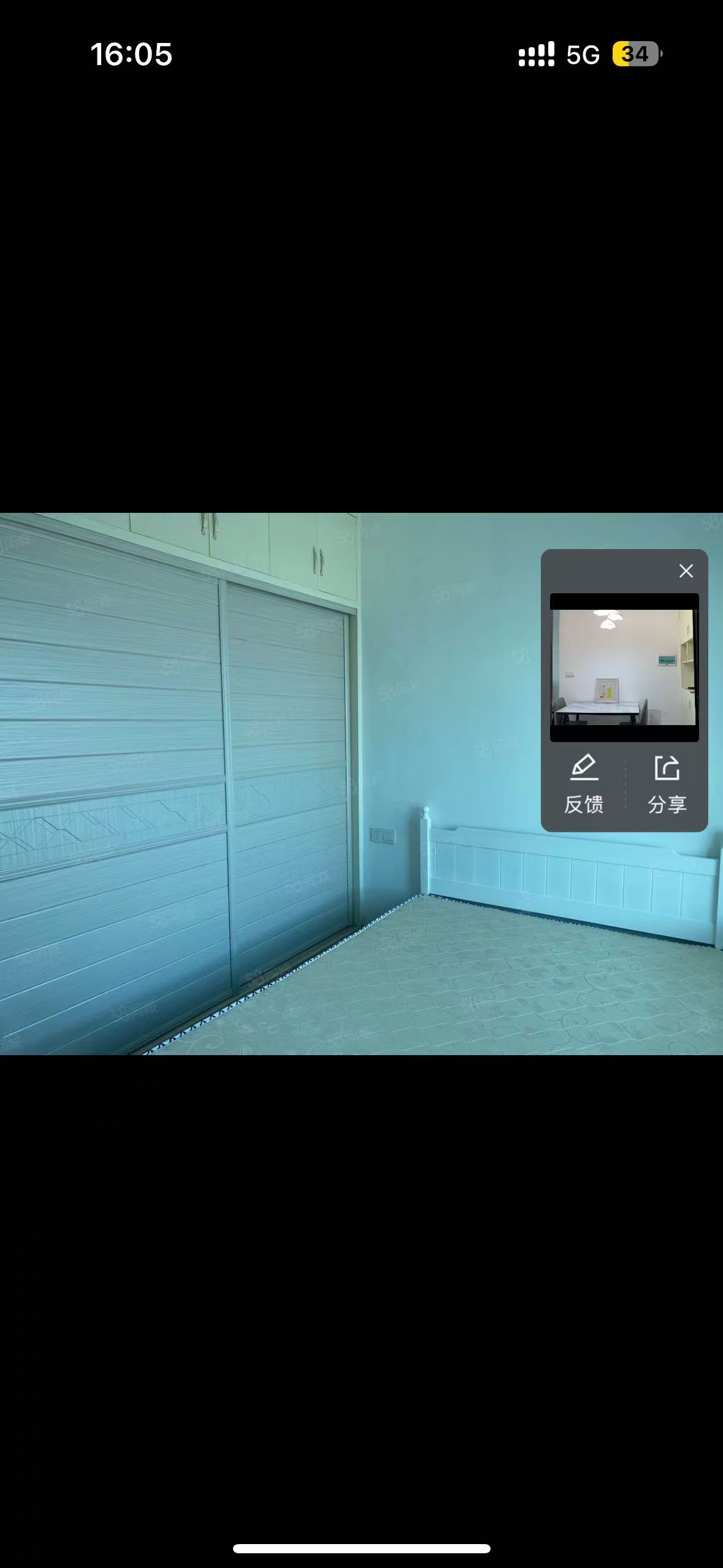 中国铁建金色蓝庭 1室2厅1卫 1300.0元/月 中国铁建金色蓝庭 1室2厅1卫 1300.0元/月室内图