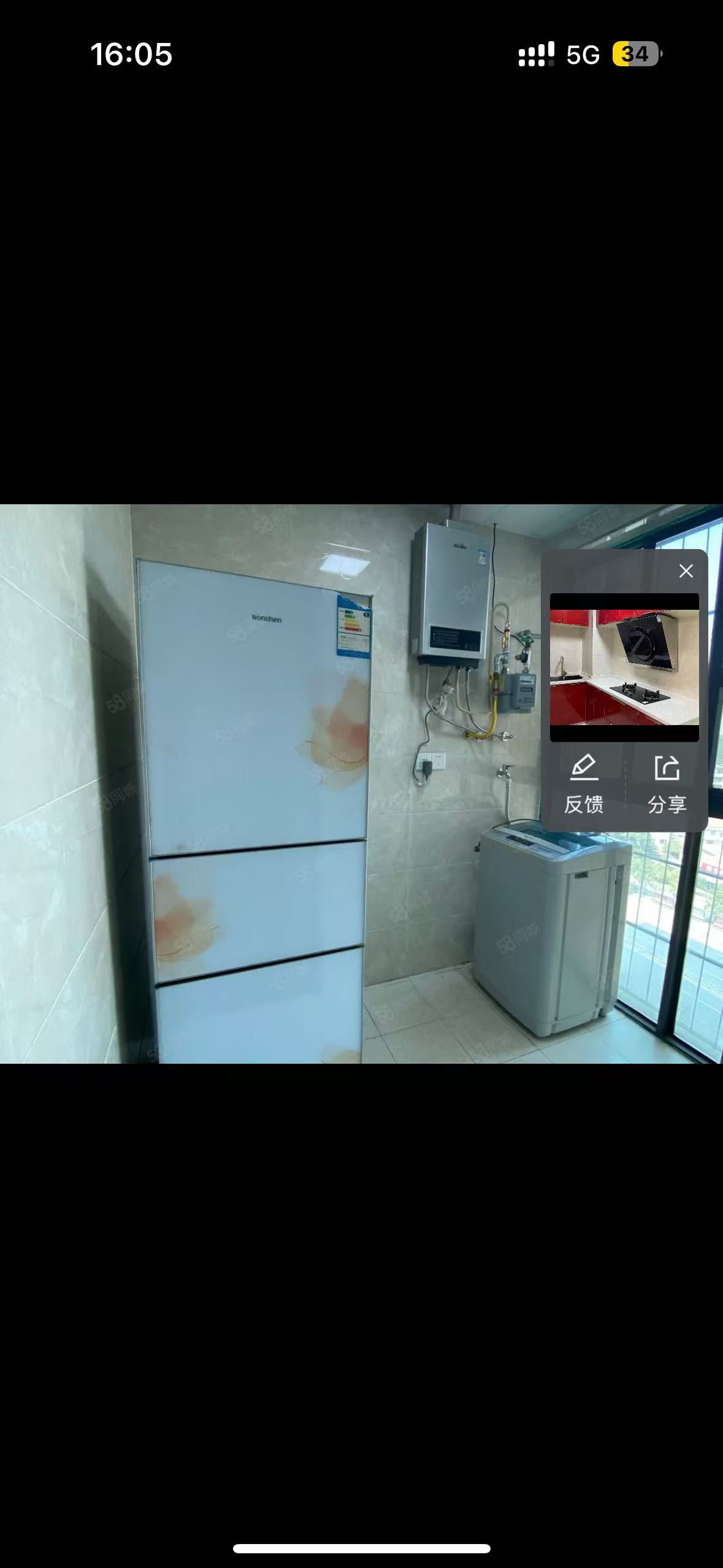 中国铁建金色蓝庭 1室2厅1卫 1300.0元/月 中国铁建金色蓝庭 1室2厅1卫 1300.0元/月室内图