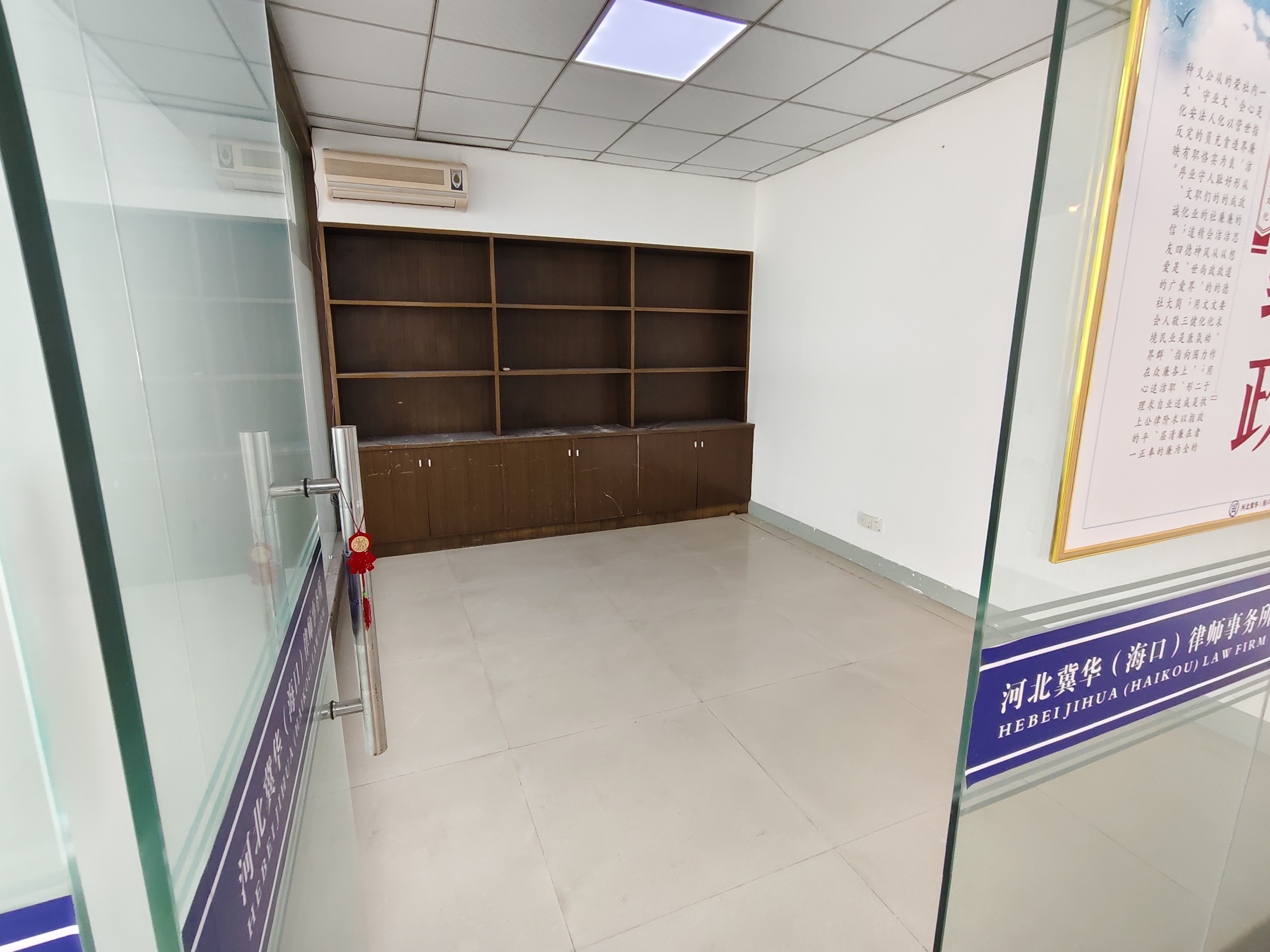 诚田大厦 4室2厅2卫 6000.0元/月 诚田大厦 4室2厅2卫 6000.0元/月室内图