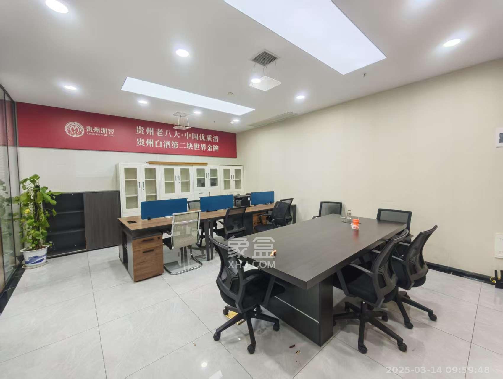 复地星光天地   150.0㎡      9000.0元/月室内图