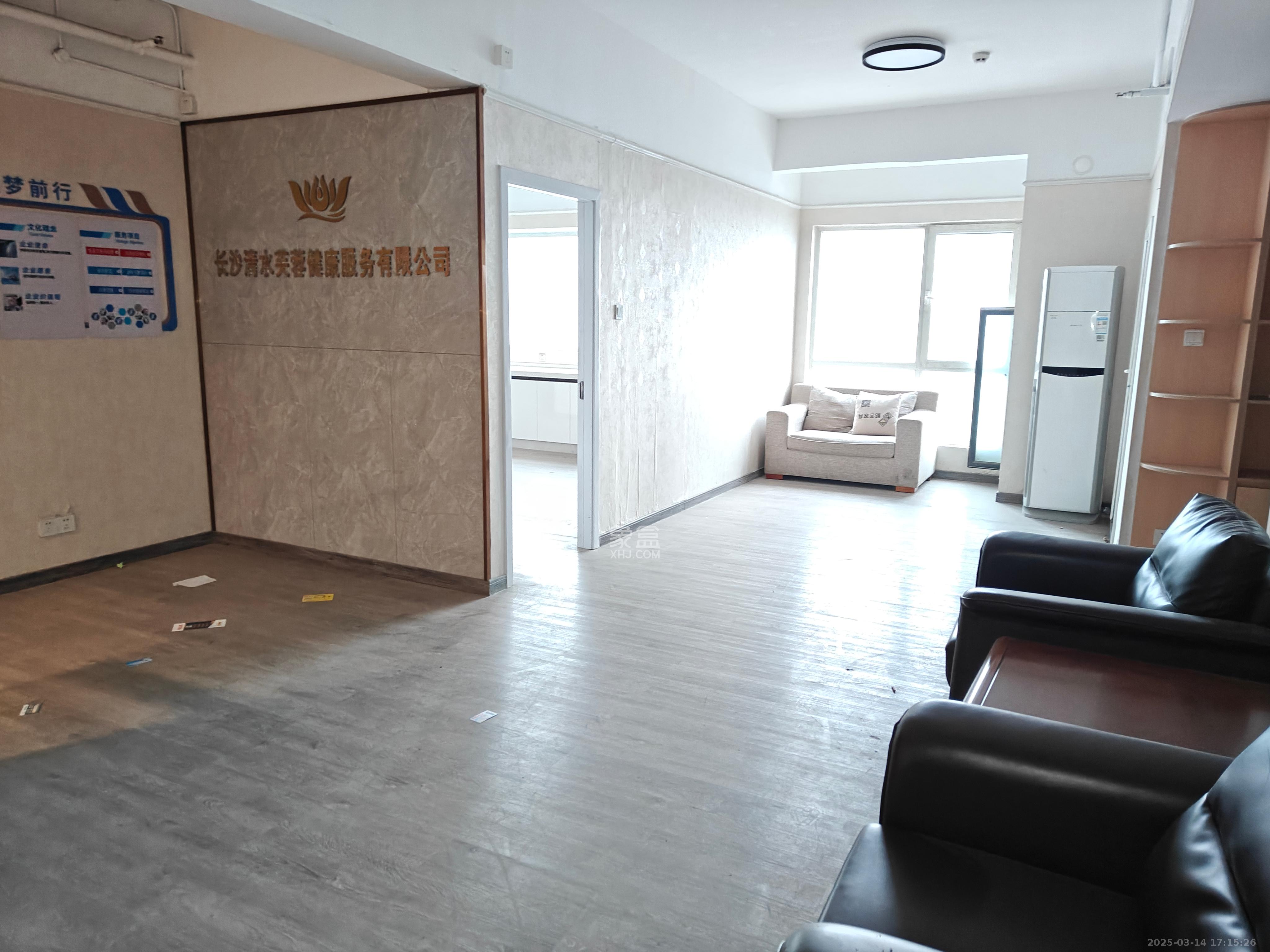 北辰三角洲B1E1区  4室2厅1卫    8000.0元/月 北辰三角洲B1E1区  4室2厅1卫    8000.0元/月室内图