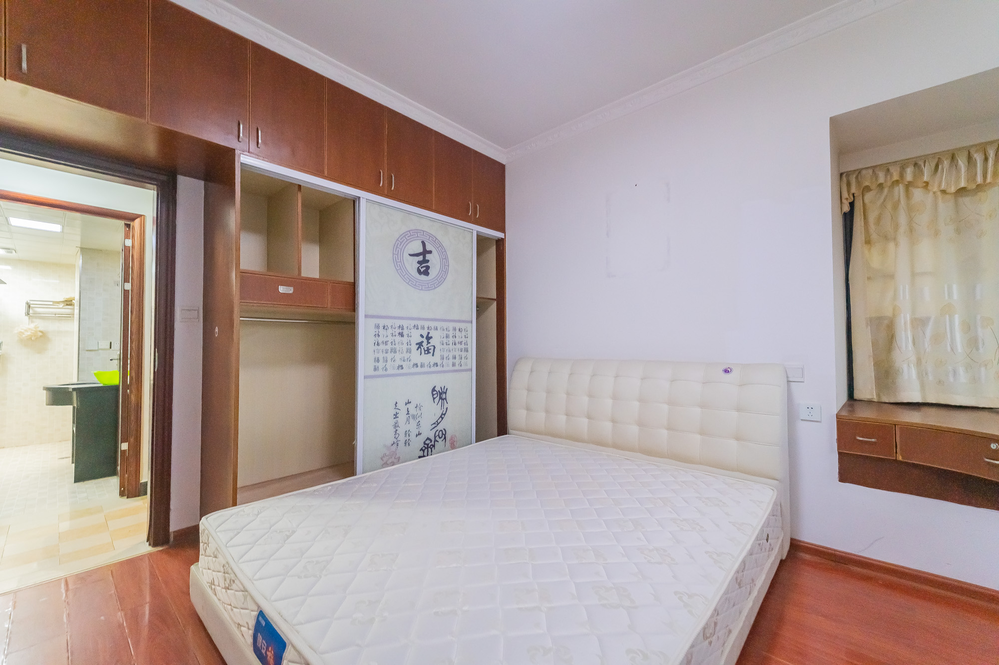 蓝山郡  2室2厅1卫    55.0万卧室