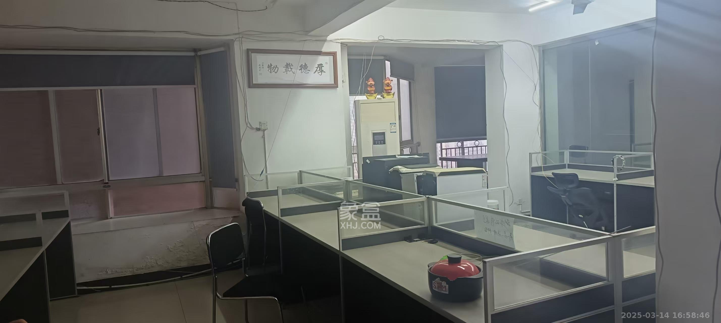 都市阳光大厦 4室2厅1卫 4800.0元/月 都市阳光大厦 4室2厅1卫 4800.0元/月室内图