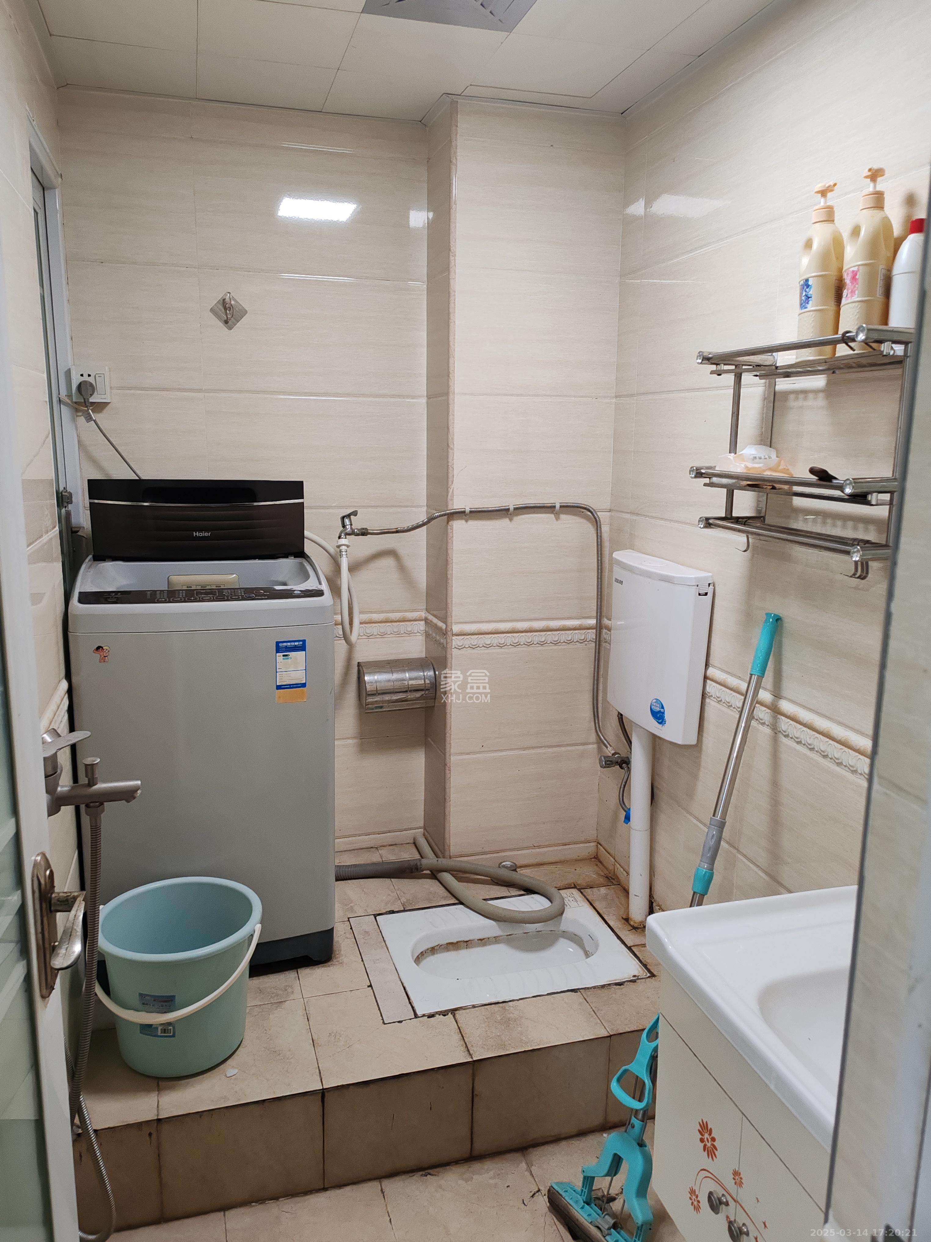 欧亚达国际广场 1室1厅1卫 1500.0元/月 欧亚达国际广场 1室1厅1卫 1500.0元/月室内图