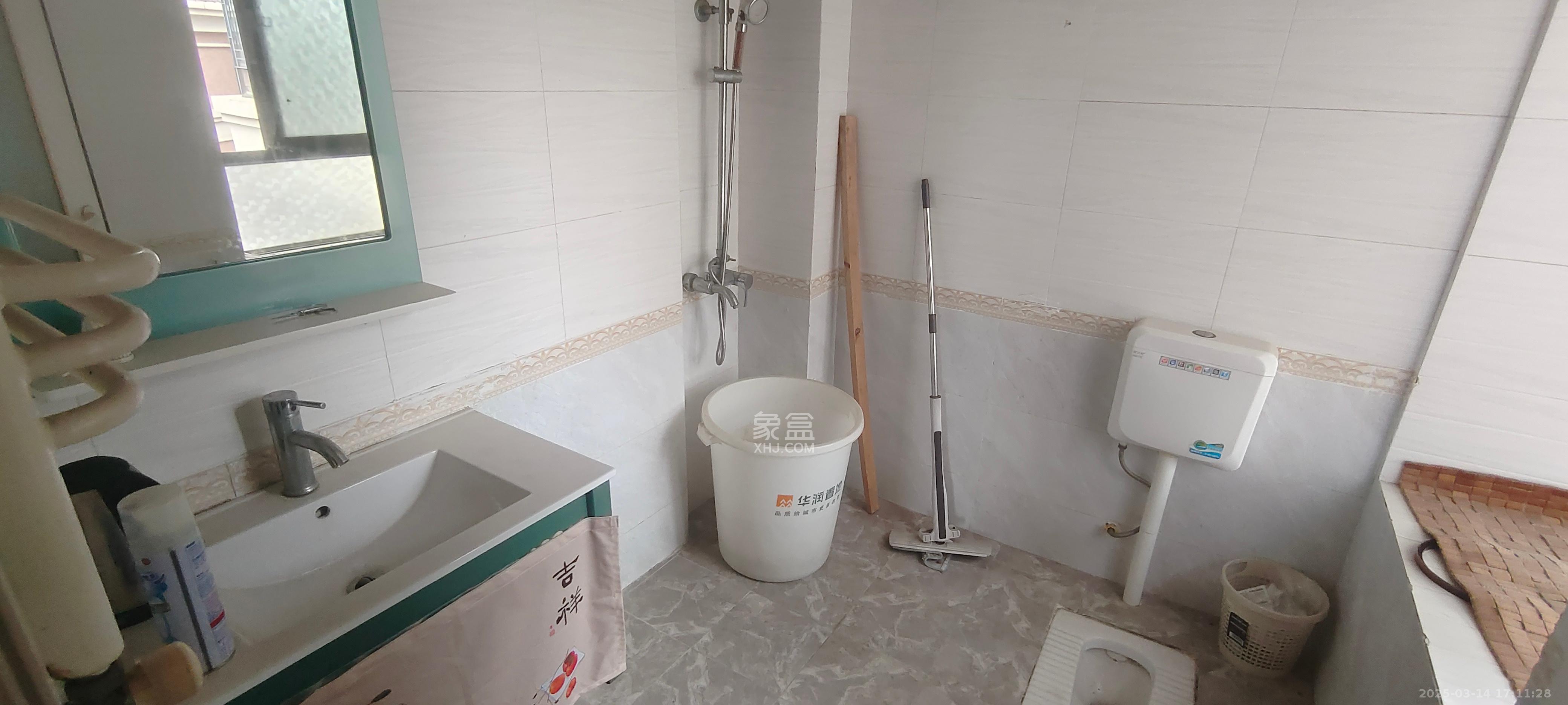 华润凤凰城一期 2室1厅1卫 1550.0元/月 华润凤凰城一期 2室1厅1卫 1550.0元/月室内图