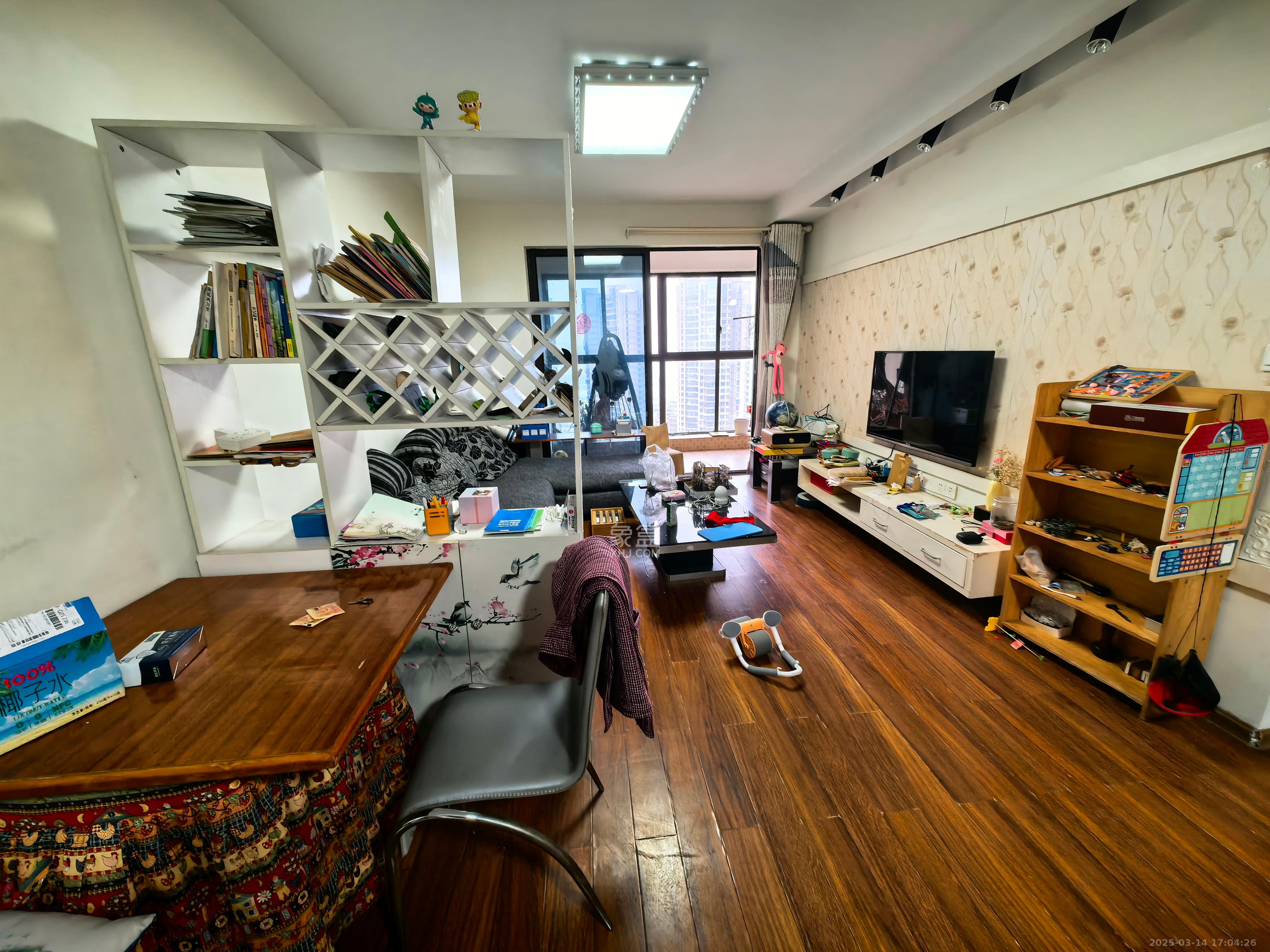 保利麓谷林语E区 1室1厅1卫 800.0元/月 保利麓谷林语E区 1室1厅1卫 800.0元/月室内图