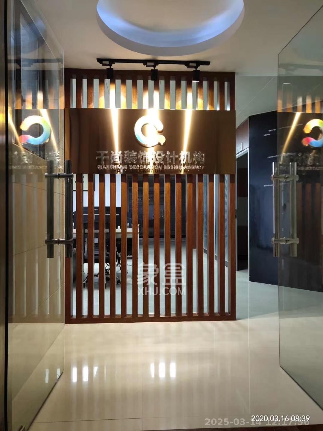 和庄  4室2厅2卫   5300.00元/月室内图