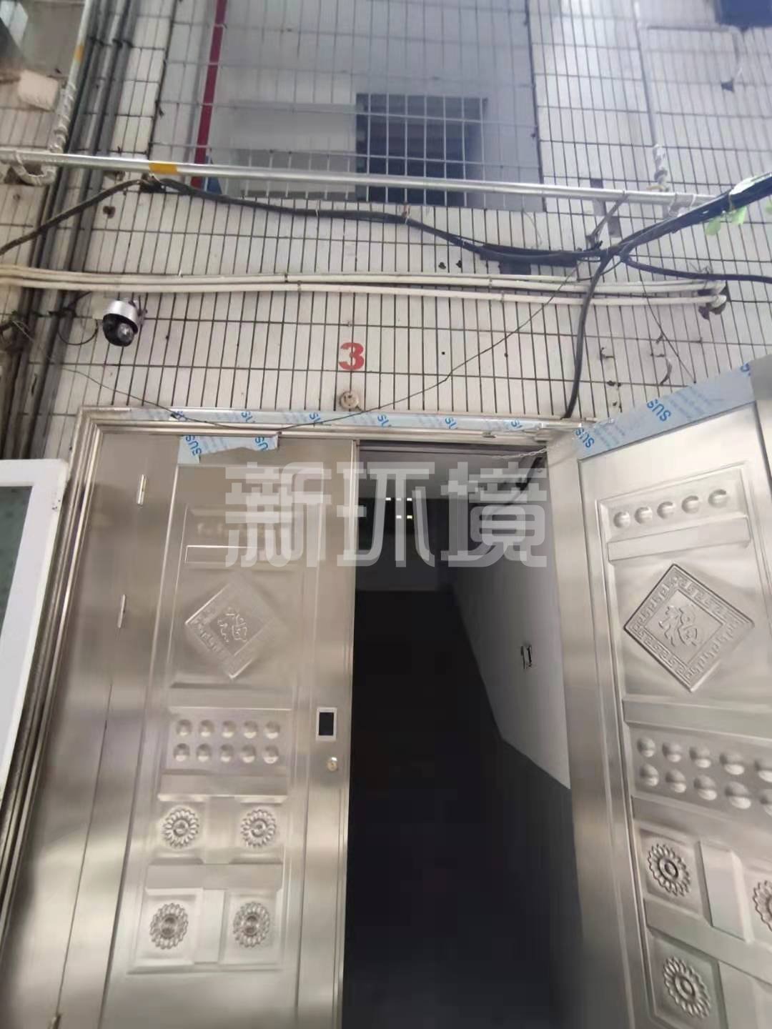 建安宿舍  3室2厅1卫   43.00万客厅