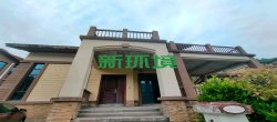 碧桂园  4室2厅1卫   170.00万