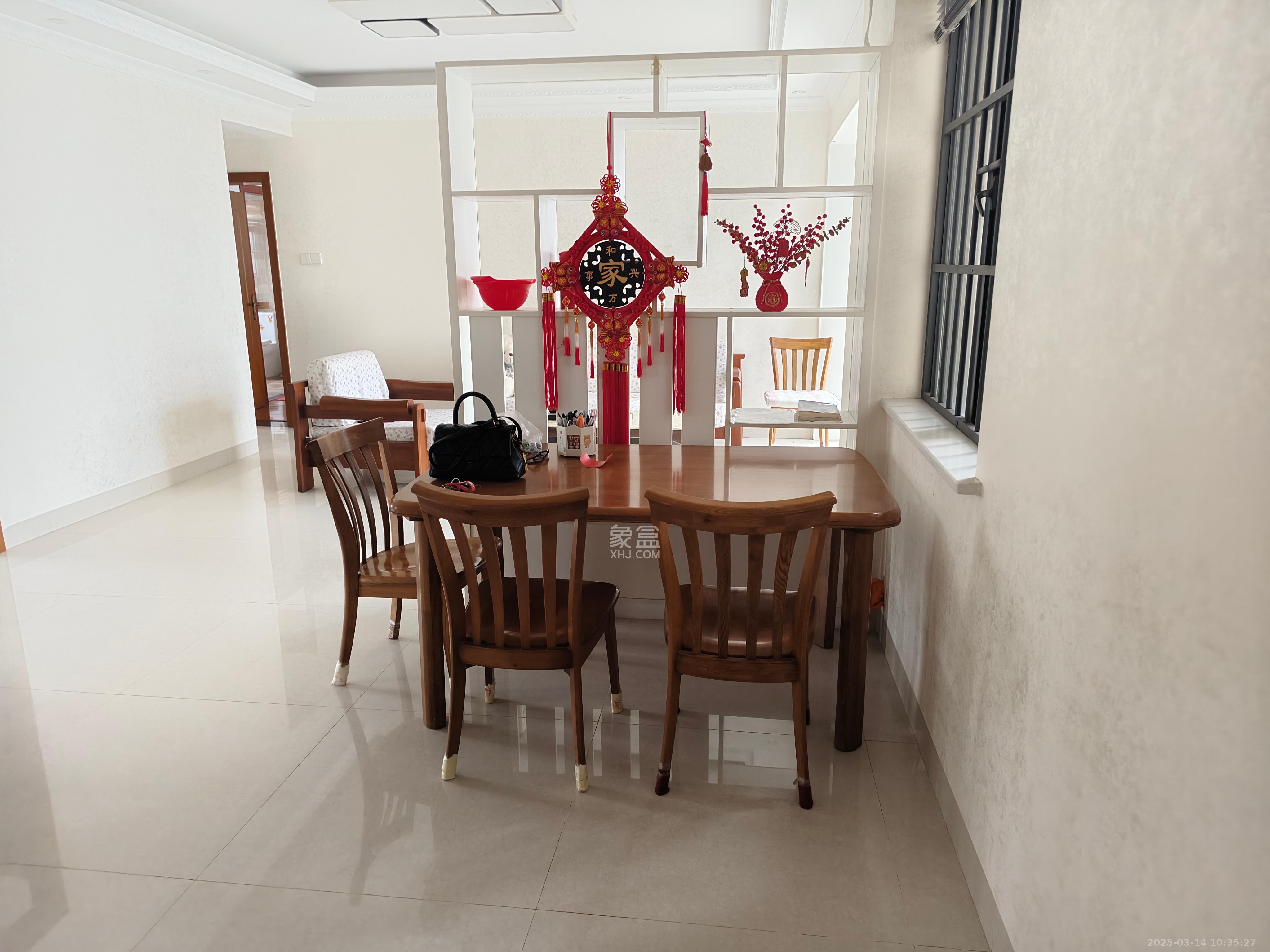 蓝山郡 2室2厅1卫 2400.0元/月 蓝山郡 2室2厅1卫 2400.0元/月室内图