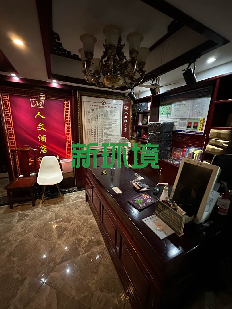 禾田居  1室0厅0卫   350.00万客厅