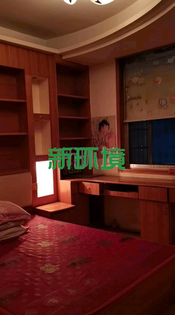 联建小区  3室2厅1卫   66.50万客厅