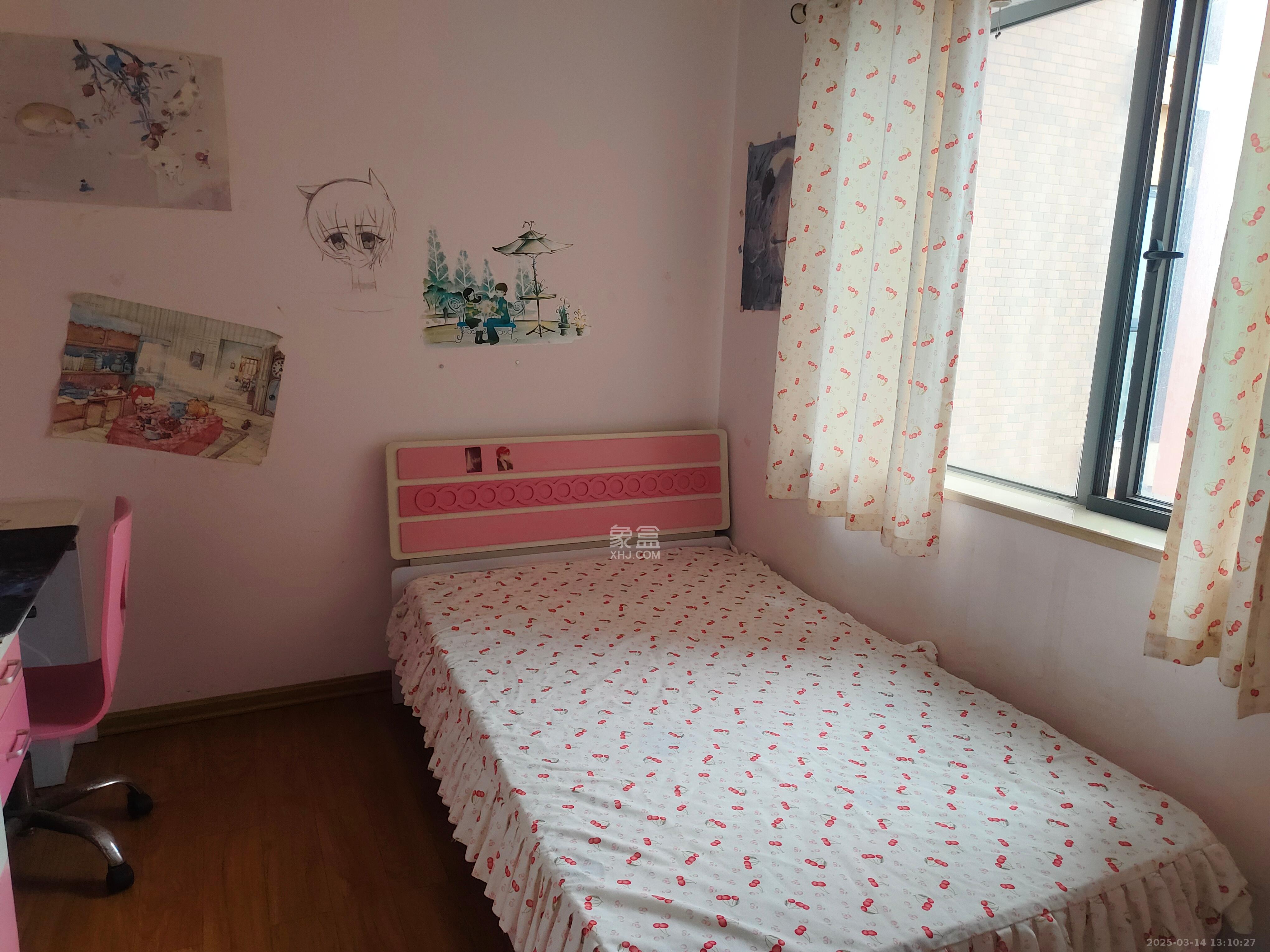 上海城小区  3室2厅1卫   2000.00元/月室内图