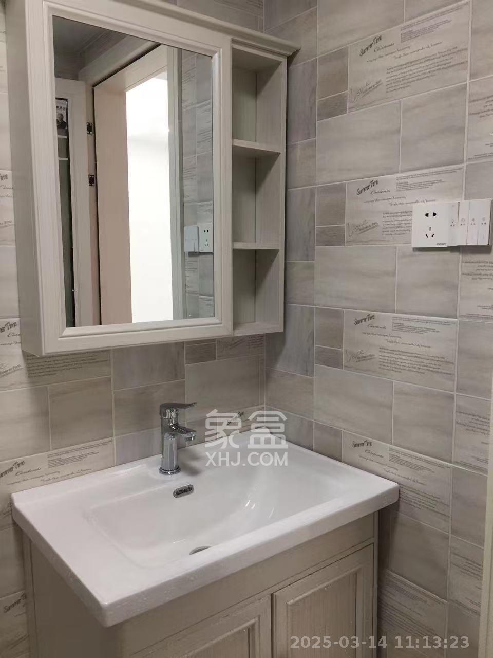 C-park天悦城(紫檀溪苑二期) 1室1厅1卫 1500.0元/月 C-park天悦城(紫檀溪苑二期) 1室1厅1卫 1500.0元/月室内图