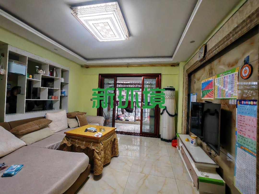 锦绣边城 3室2厅2卫 59.80万 锦绣边城 3室2厅2卫 59.80万客厅