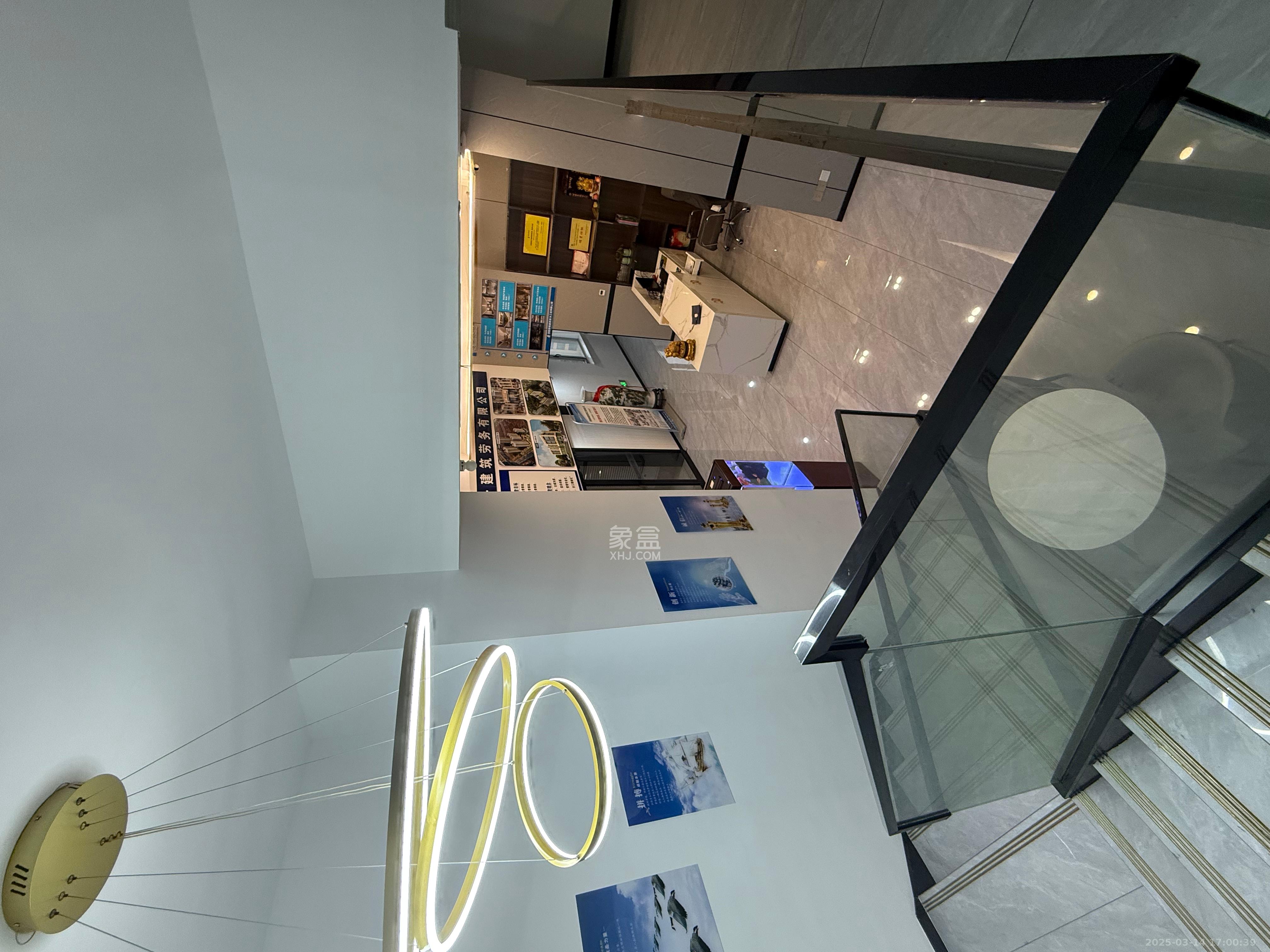 紫鑫中央广场(高铁新城) 1室1厅1卫 6000.0元/月 紫鑫中央广场(高铁新城) 1室1厅1卫 6000.0元/月室内图