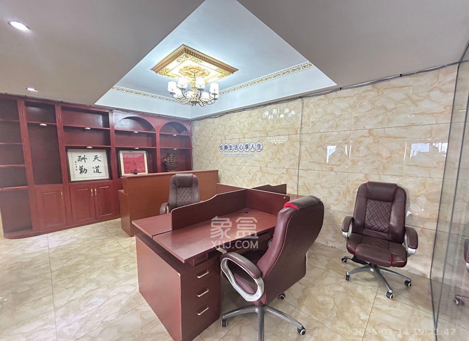 建安新商汇 4室1厅1卫 13800.0元/月 建安新商汇 4室1厅1卫 13800.0元/月室内图