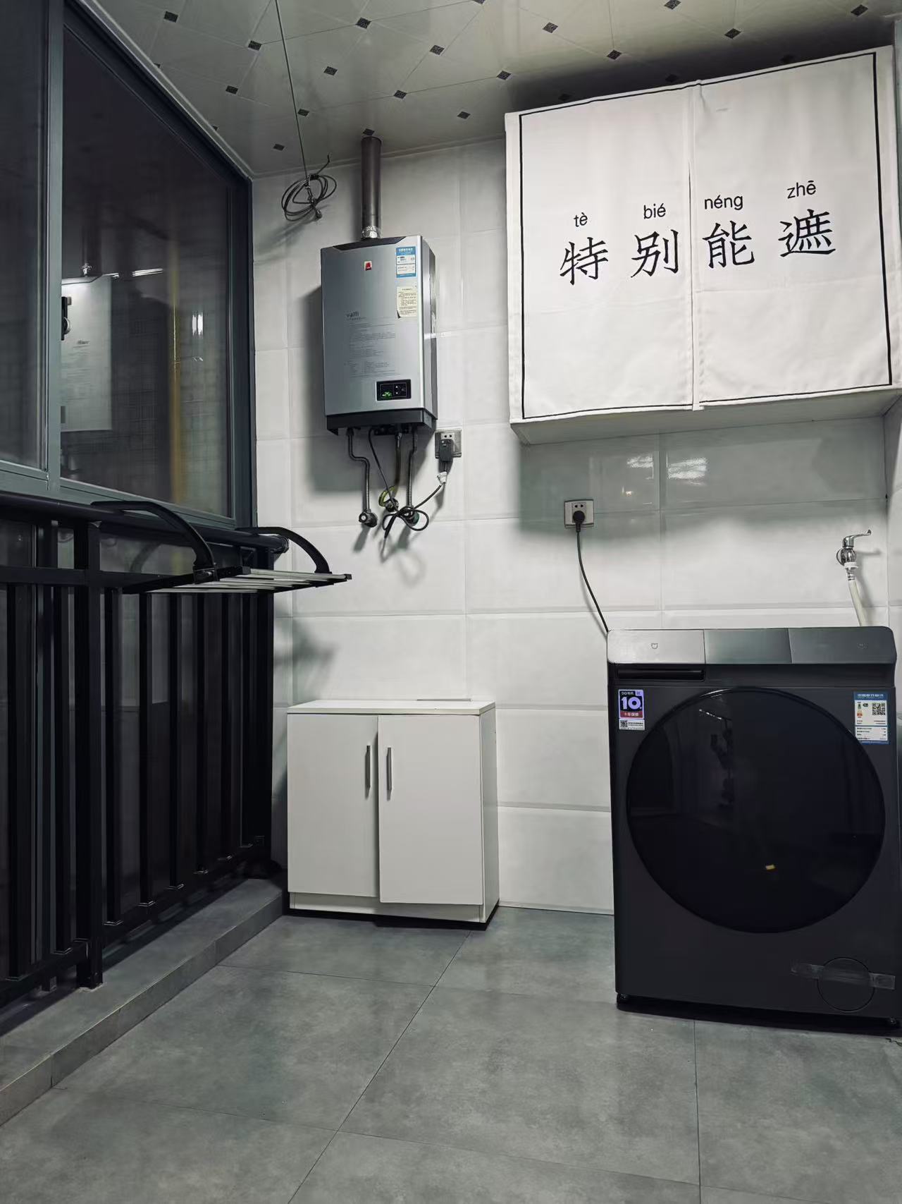 梓山湖领御  1室1厅1卫   1600.00元/月室内图