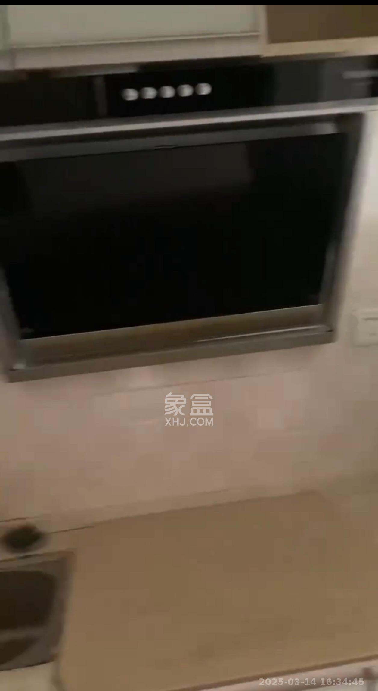 才子佳郡 1室0厅1卫 1100.0元/月 才子佳郡 1室0厅1卫 1100.0元/月室内图