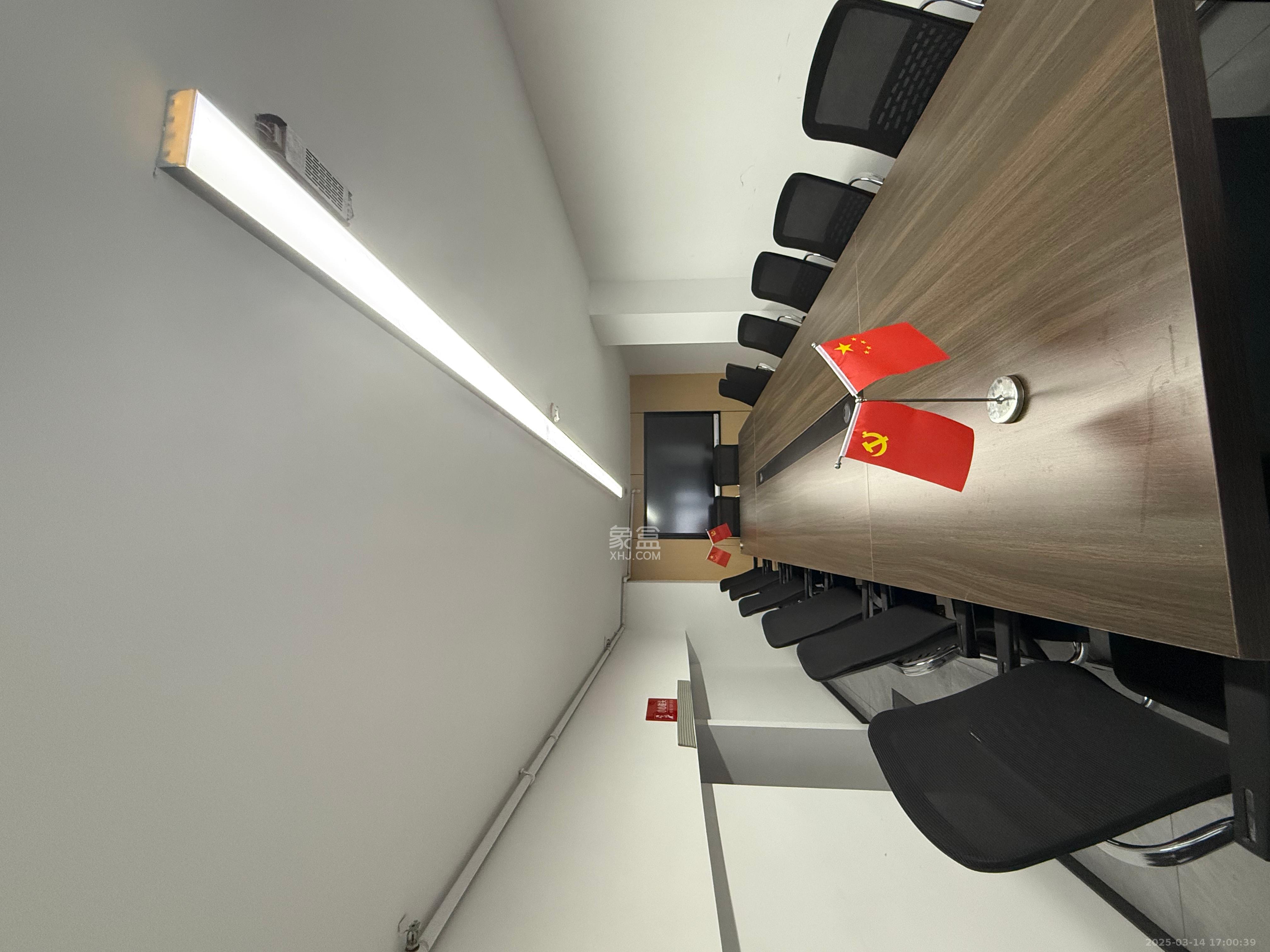 紫鑫中央广场(高铁新城) 1室1厅1卫 6000.0元/月 紫鑫中央广场(高铁新城) 1室1厅1卫 6000.0元/月室内图