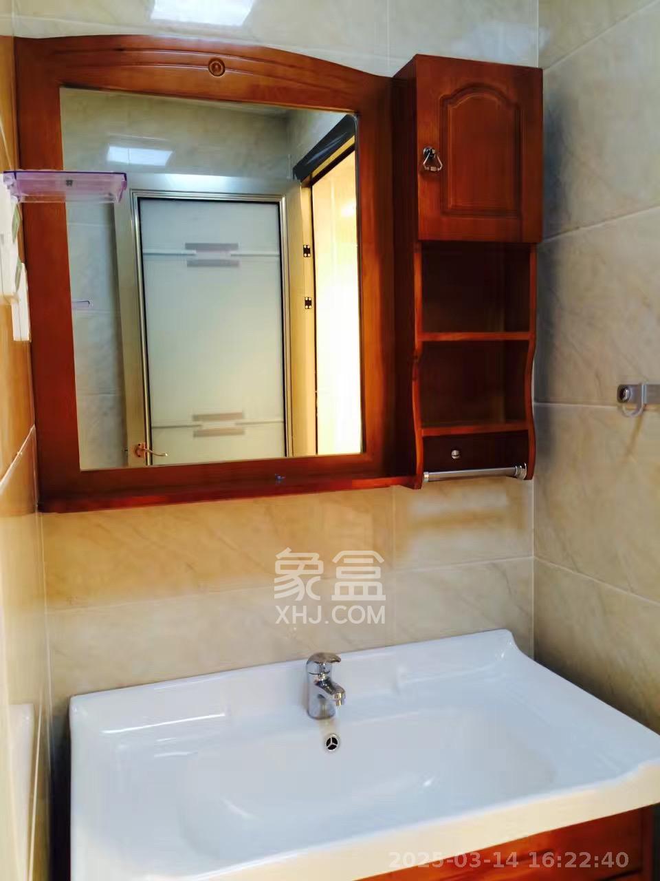 中国铁建国际城二期  3室2厅1卫    1650.0元/月室内图