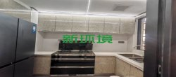 滨江名城  3室2厅2卫   68.00万