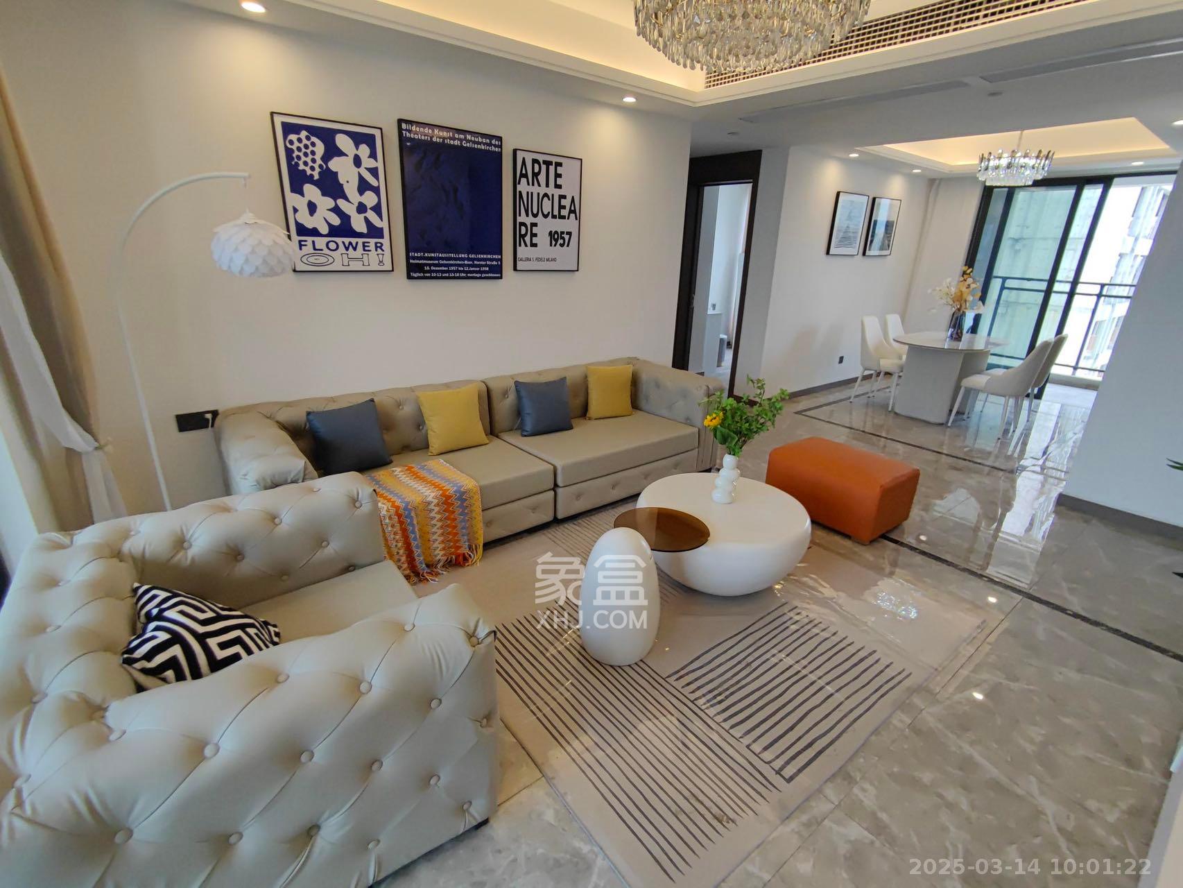 绿地V岛 4室2厅2卫 5500.0元/月 绿地V岛 4室2厅2卫 5500.0元/月室内图