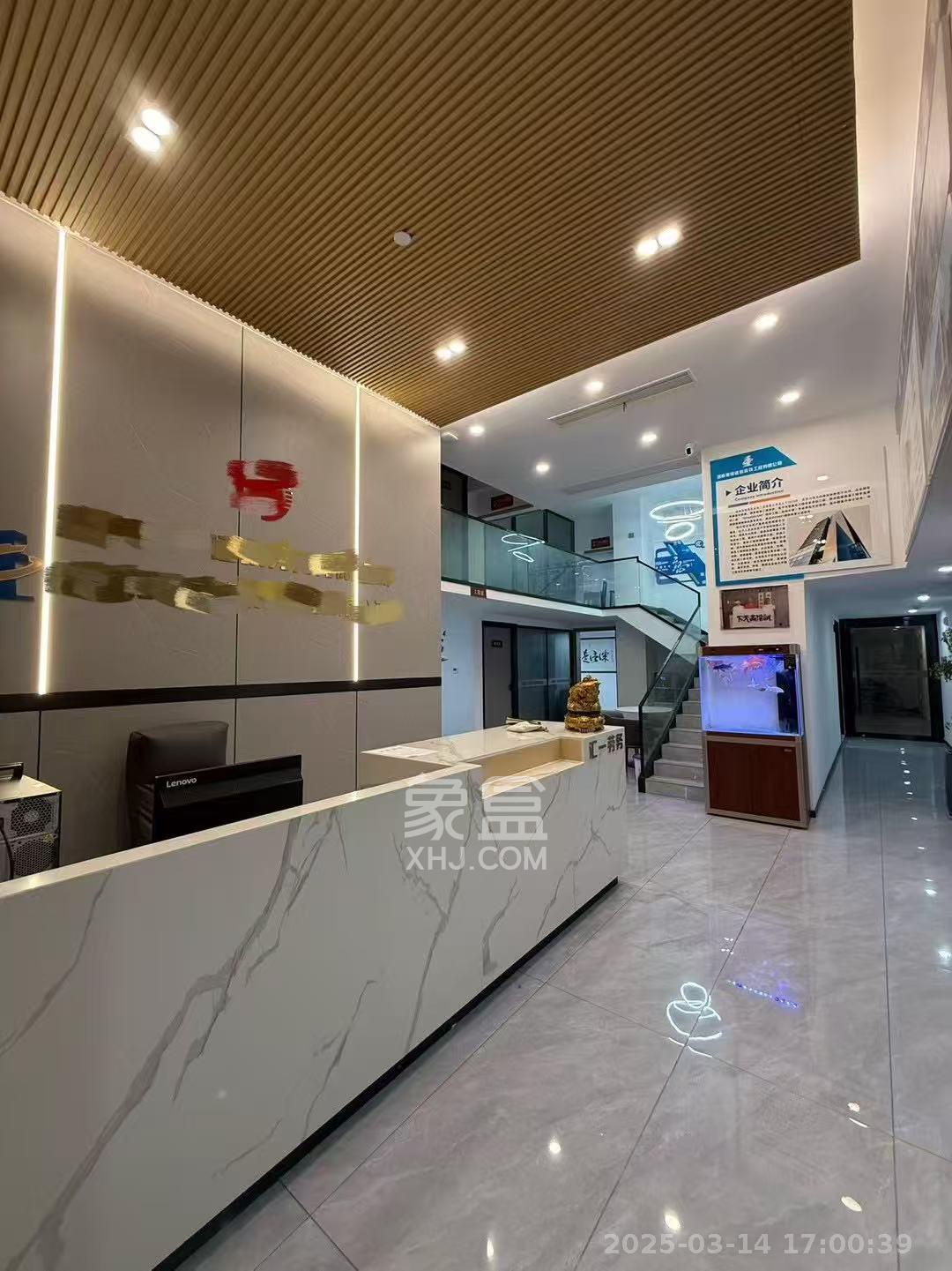 紫鑫中央广场(高铁新城) 1室1厅1卫 6000.0元/月 紫鑫中央广场(高铁新城) 1室1厅1卫 6000.0元/月室内图