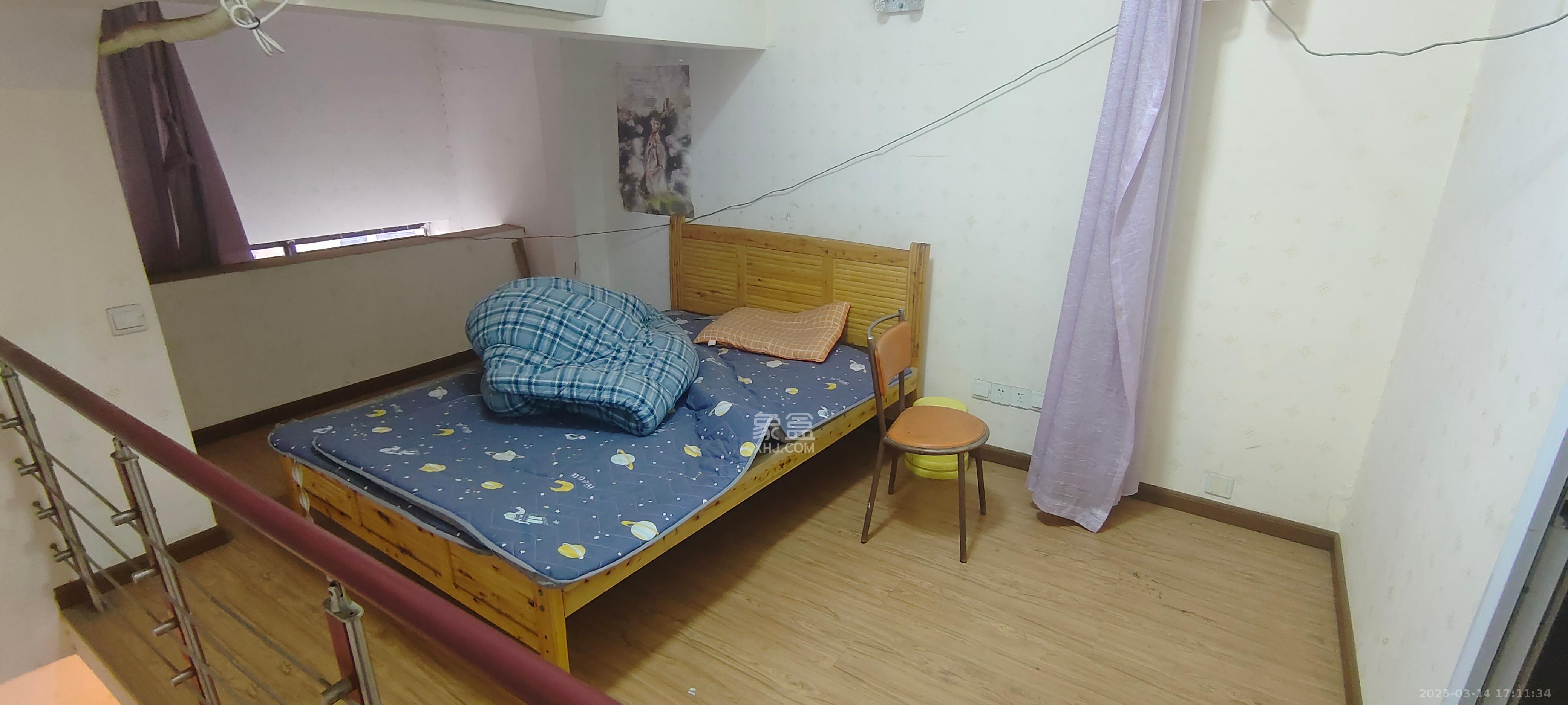 华润凤凰城一期 2室1厅1卫 1550.0元/月 华润凤凰城一期 2室1厅1卫 1550.0元/月室内图