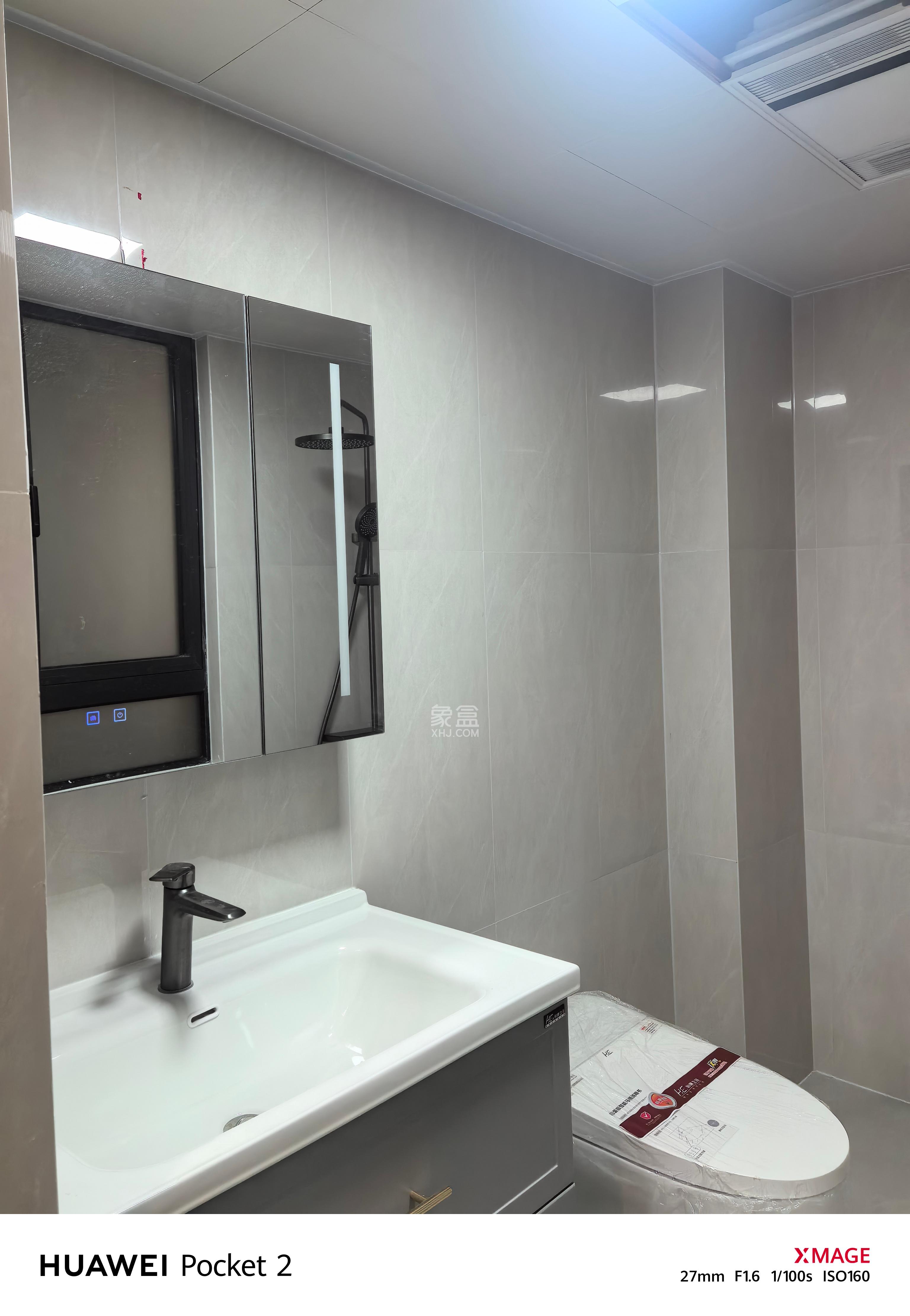 碧桂园智慧城市 3室2厅2卫 2600.0元/月 碧桂园智慧城市 3室2厅2卫 2600.0元/月室内图