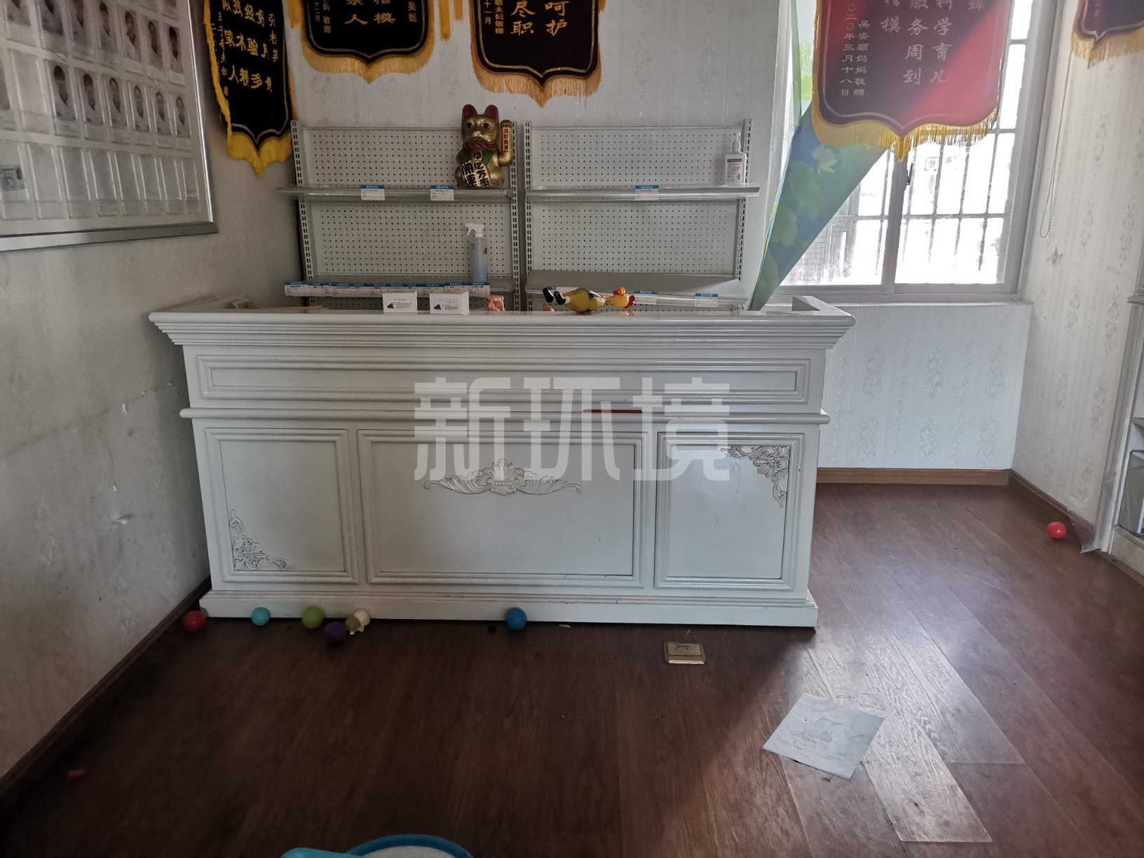 维港十字街 3室2厅2卫 2500.0元/月 维港十字街 3室2厅2卫 2500.0元/月室内图