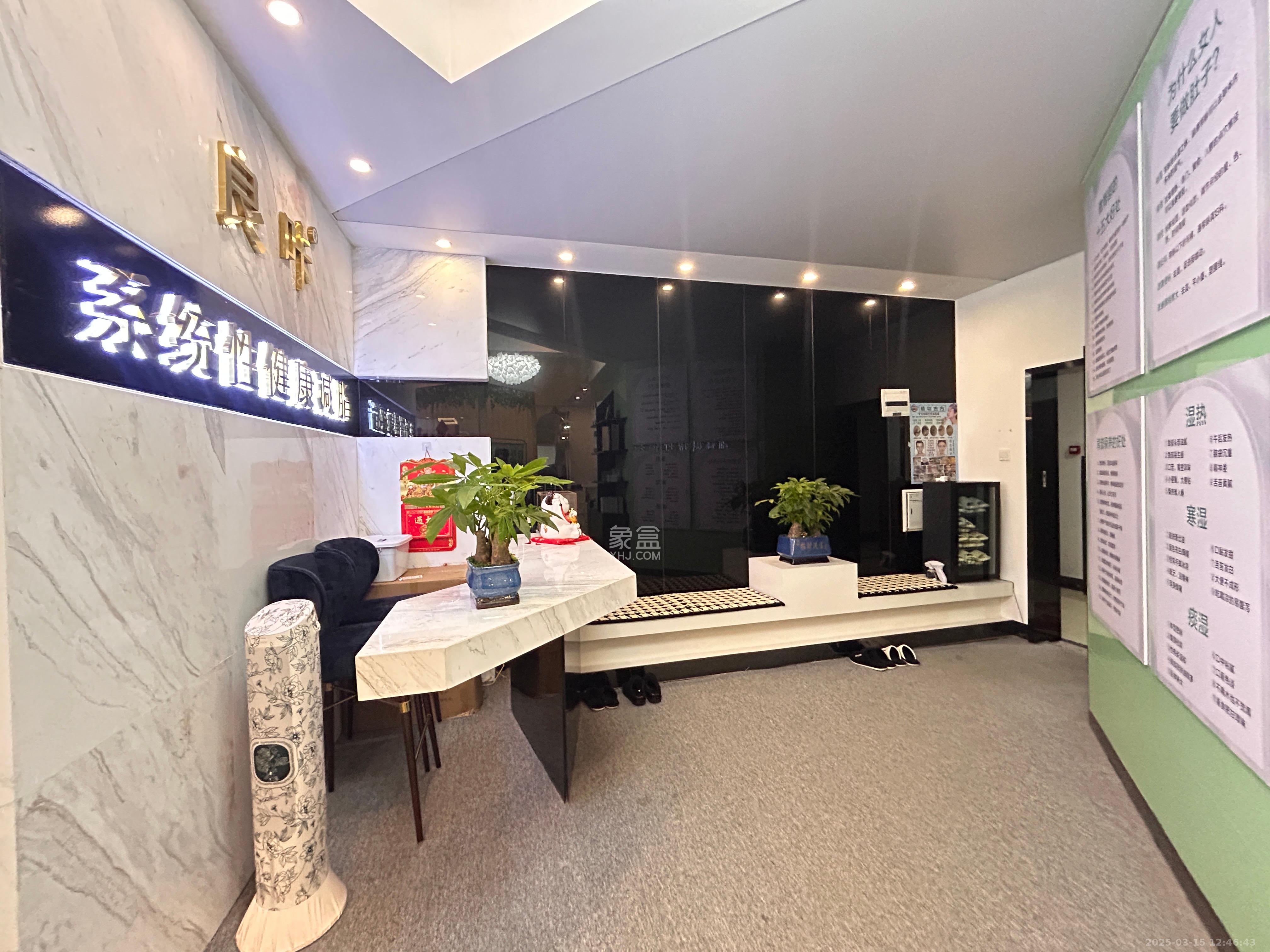 荣悦台  3室1厅1卫    4500.0元/月室内图
